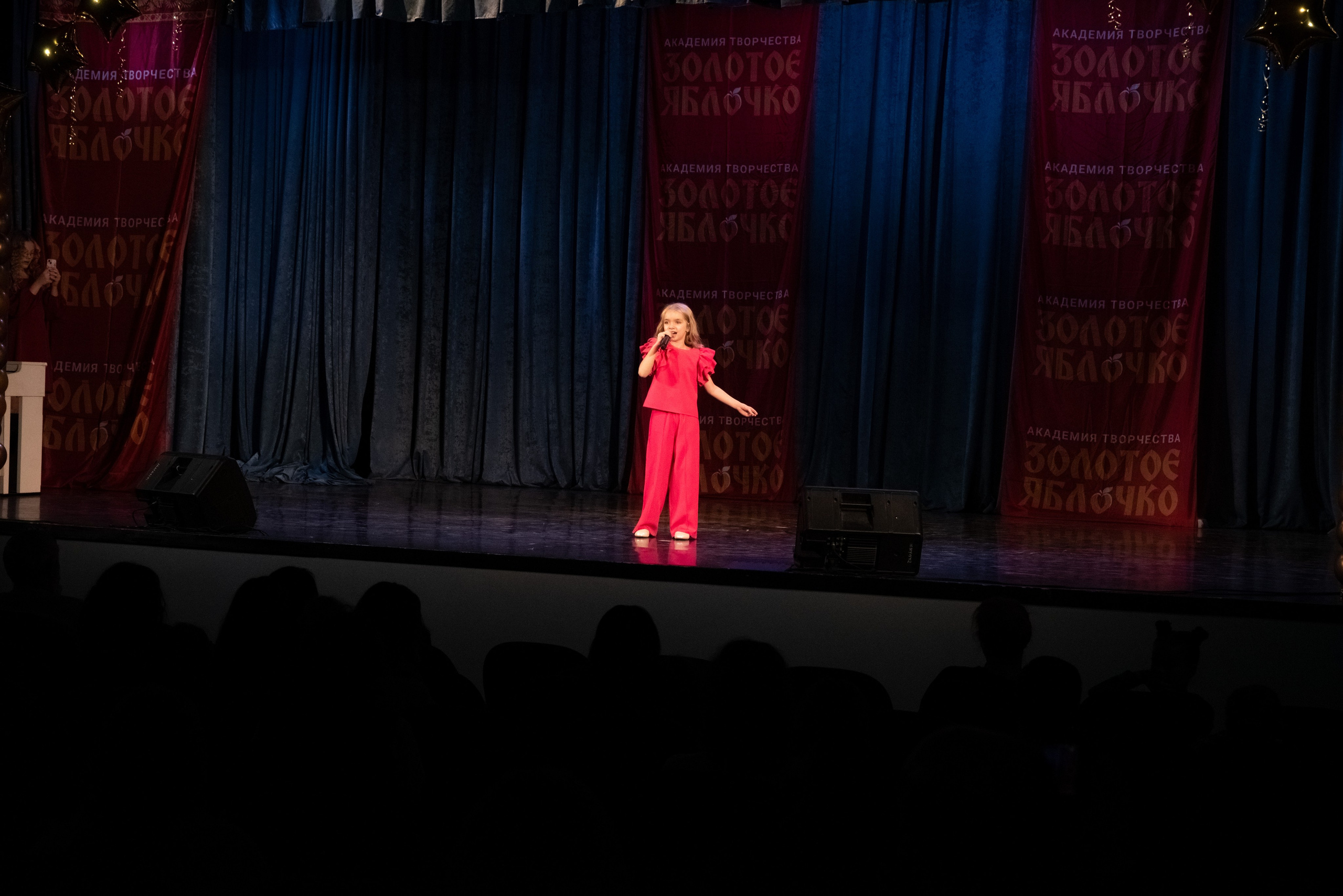 7 декабря, г. Выборг. Золотое яблочко