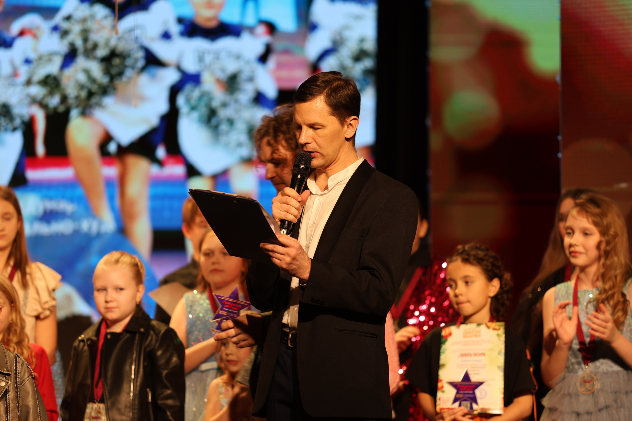 25 января, г. Челябинск. Золотое яблочко