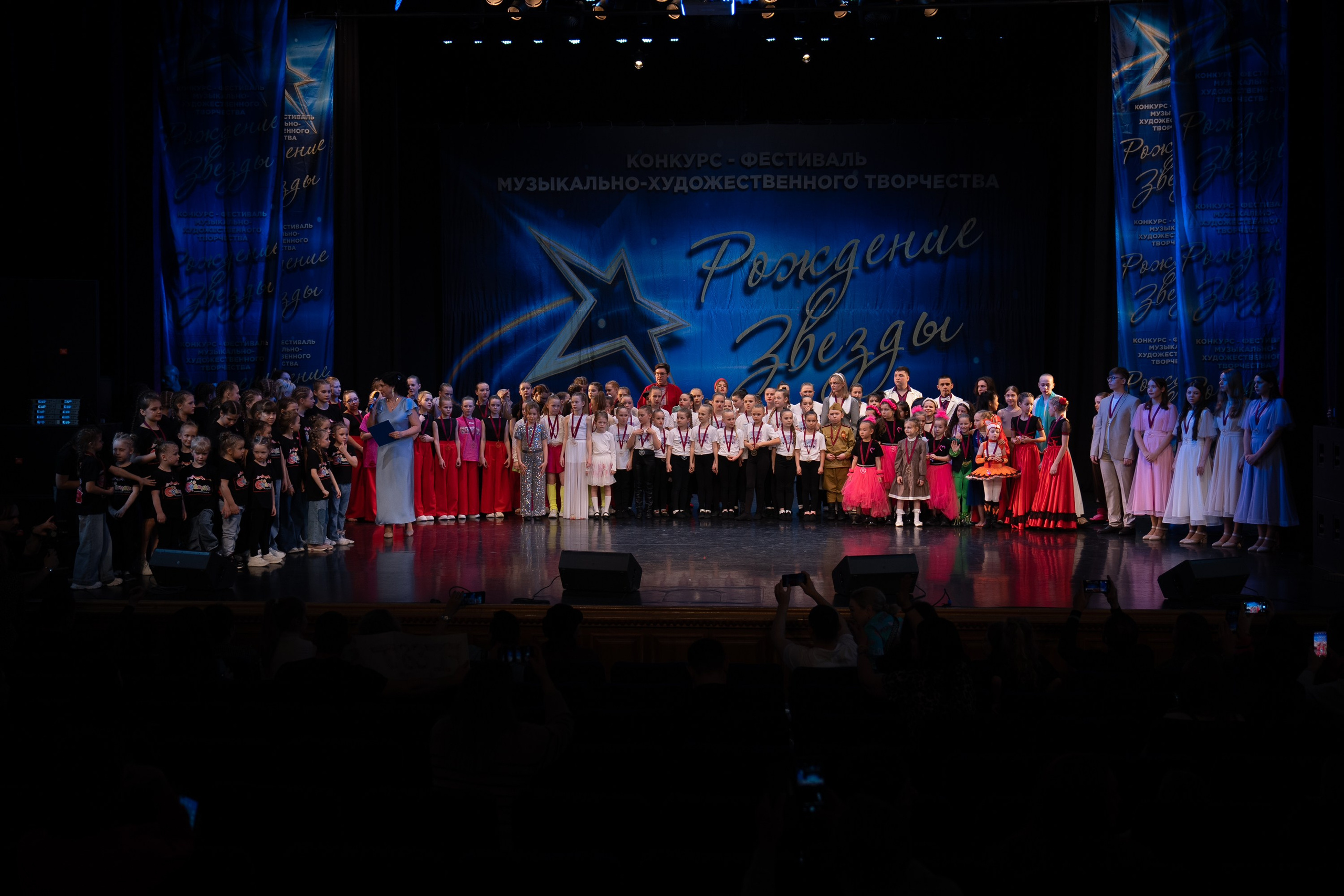 16 марта, г. Хабаровск. Золотое яблочко