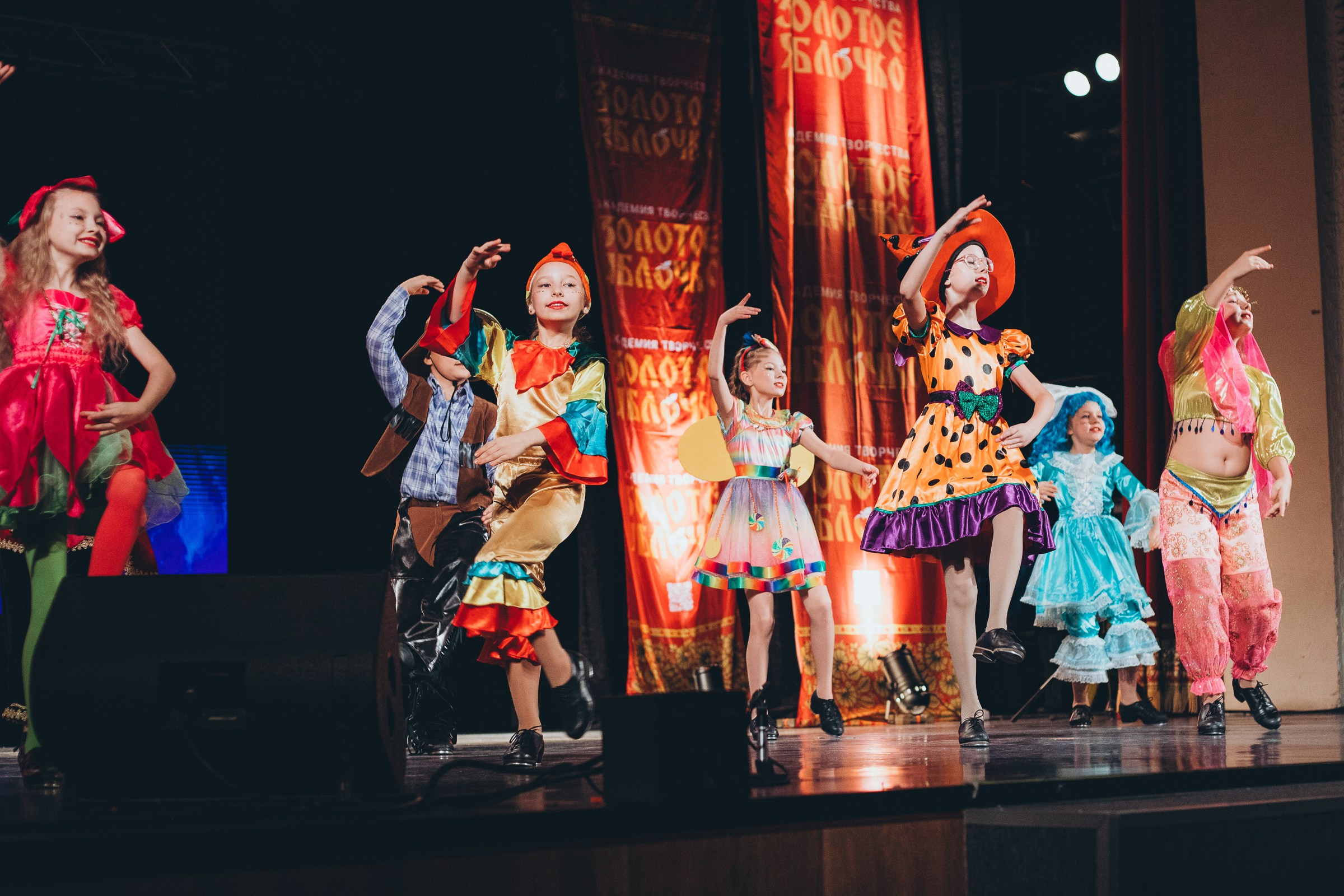 9 ноября, г. Екатеринбург. Золотое яблочко