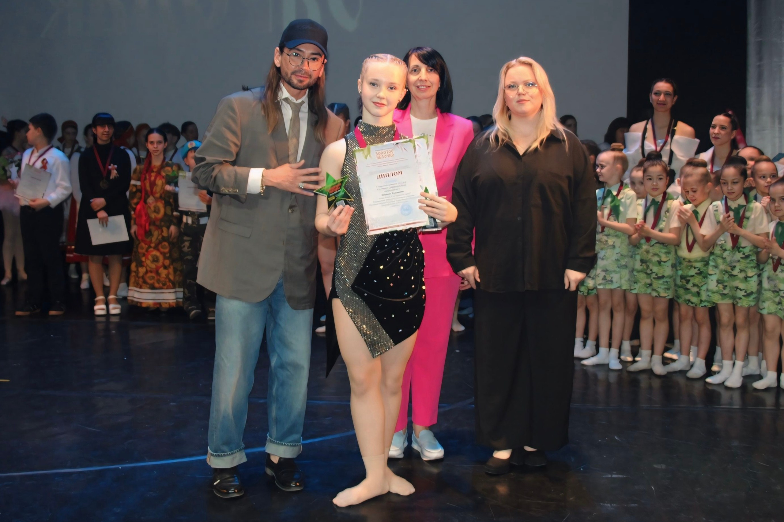 26 апреля, г. Астрахань. Золотое яблочко