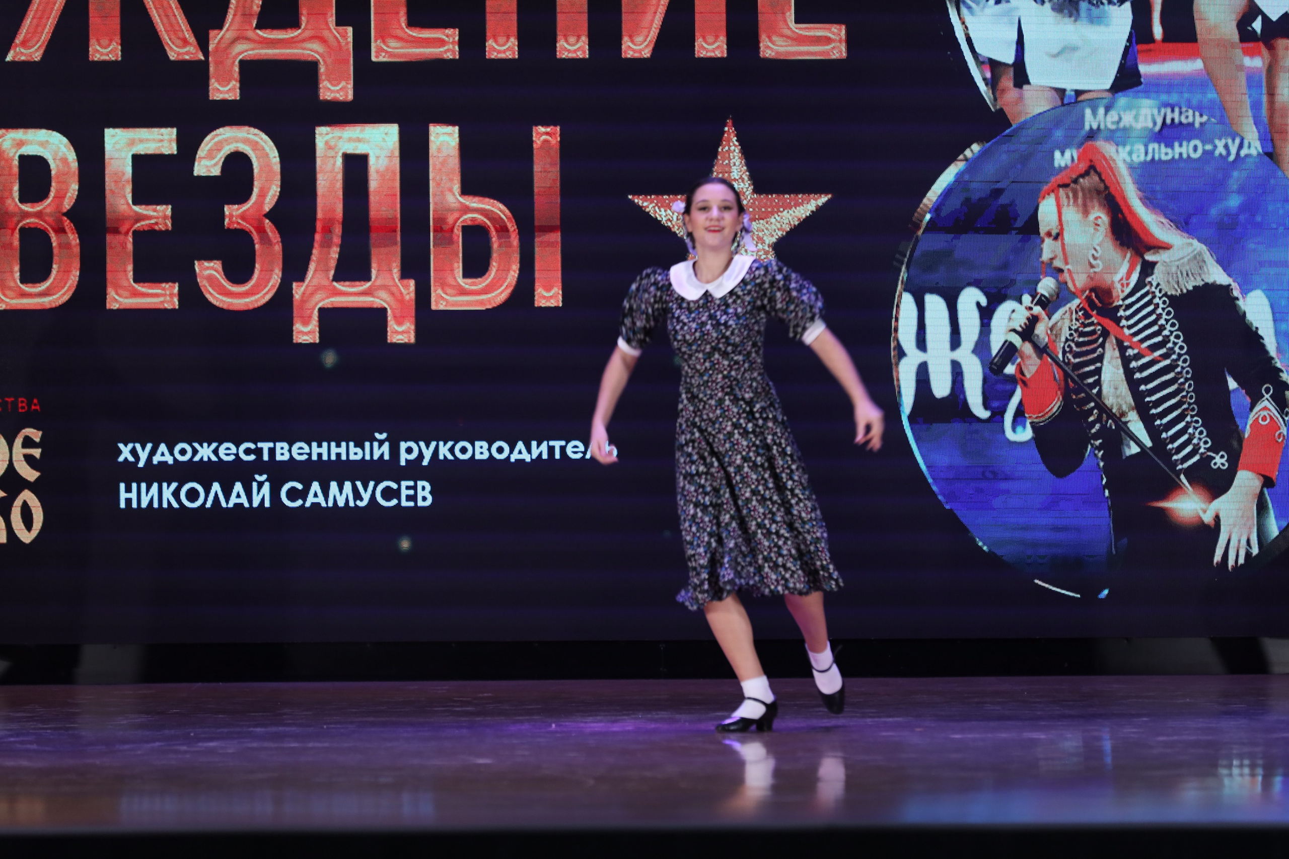 4 ноября, блок 1, видео, номера 1-13, г. Краснодар. Золотое яблочко