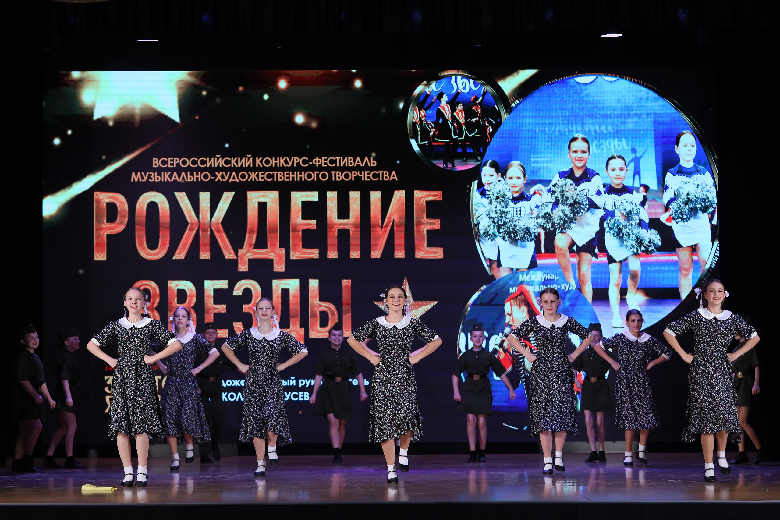 4 ноября, блок 1, видео, номера 1-13, г. Краснодар. Золотое яблочко