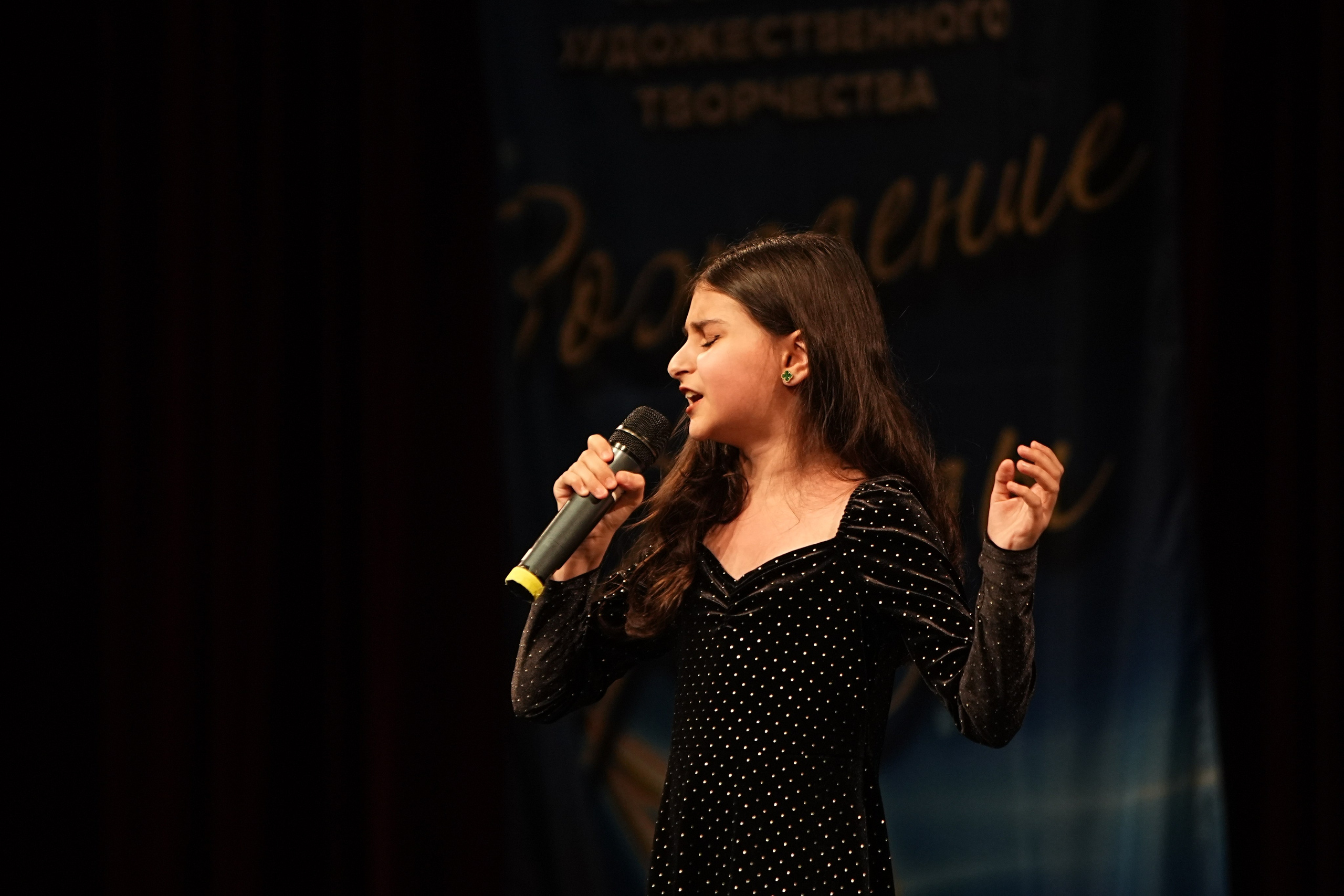 15 марта, блок 2, г. Москва. Золотое яблочко