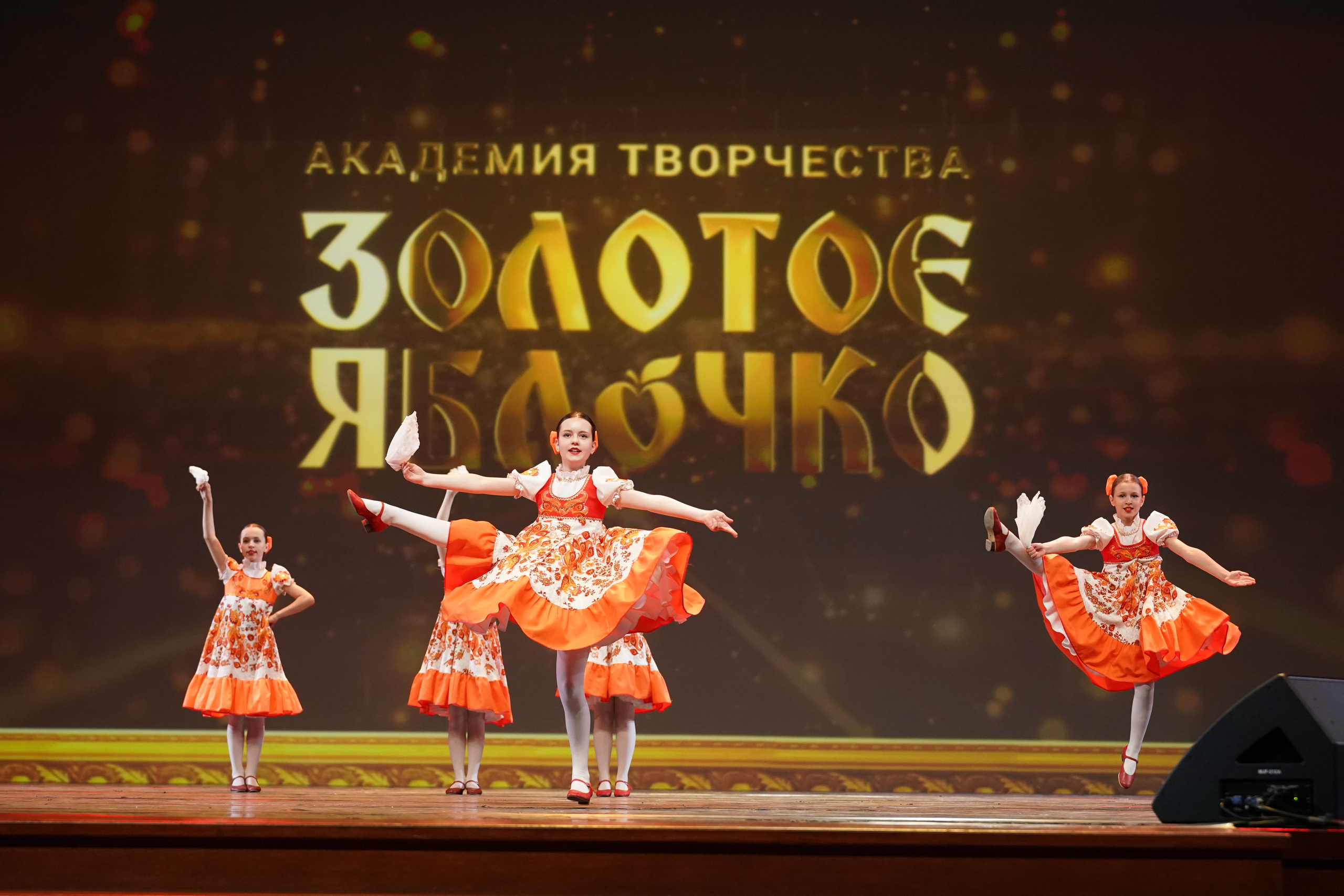 19 мая, отделение 1, г. Москва, Кремль. Золотое яблочко