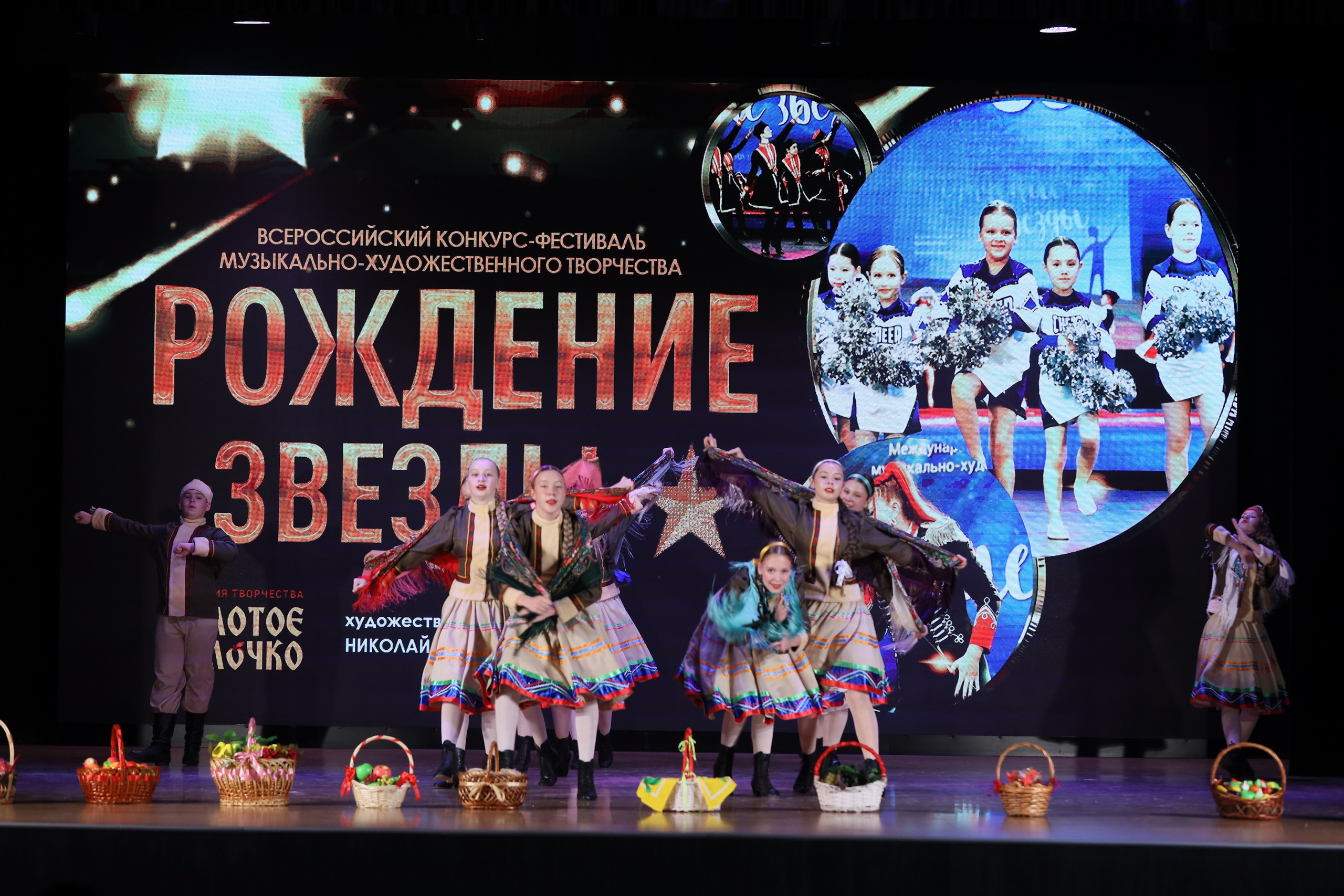 4 ноября, блок 1, видео, номера 1-13, г. Краснодар. Золотое яблочко