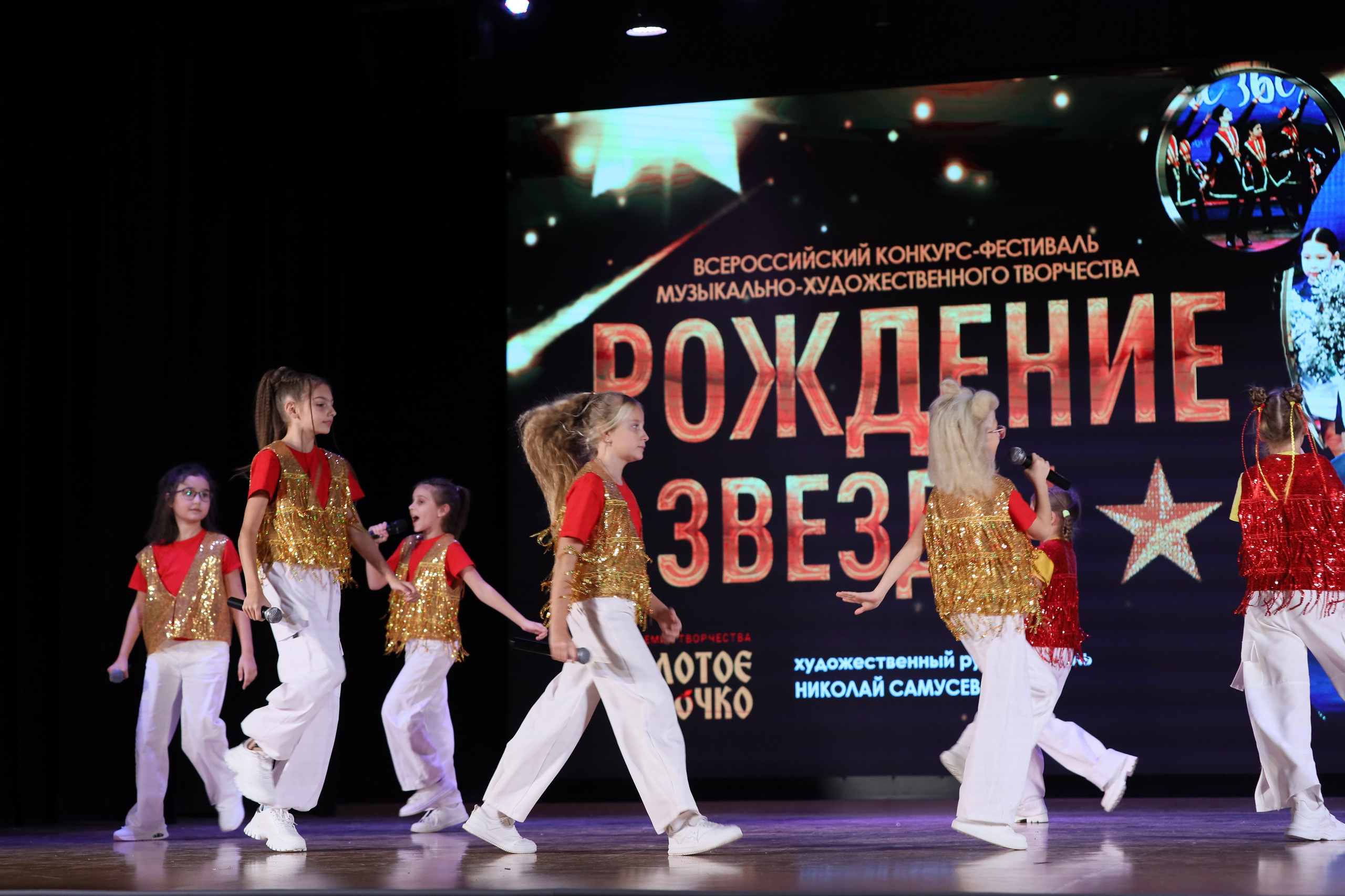 4 ноября, блок 2, видео, номера 1-36, г. Краснодар. Золотое яблочко