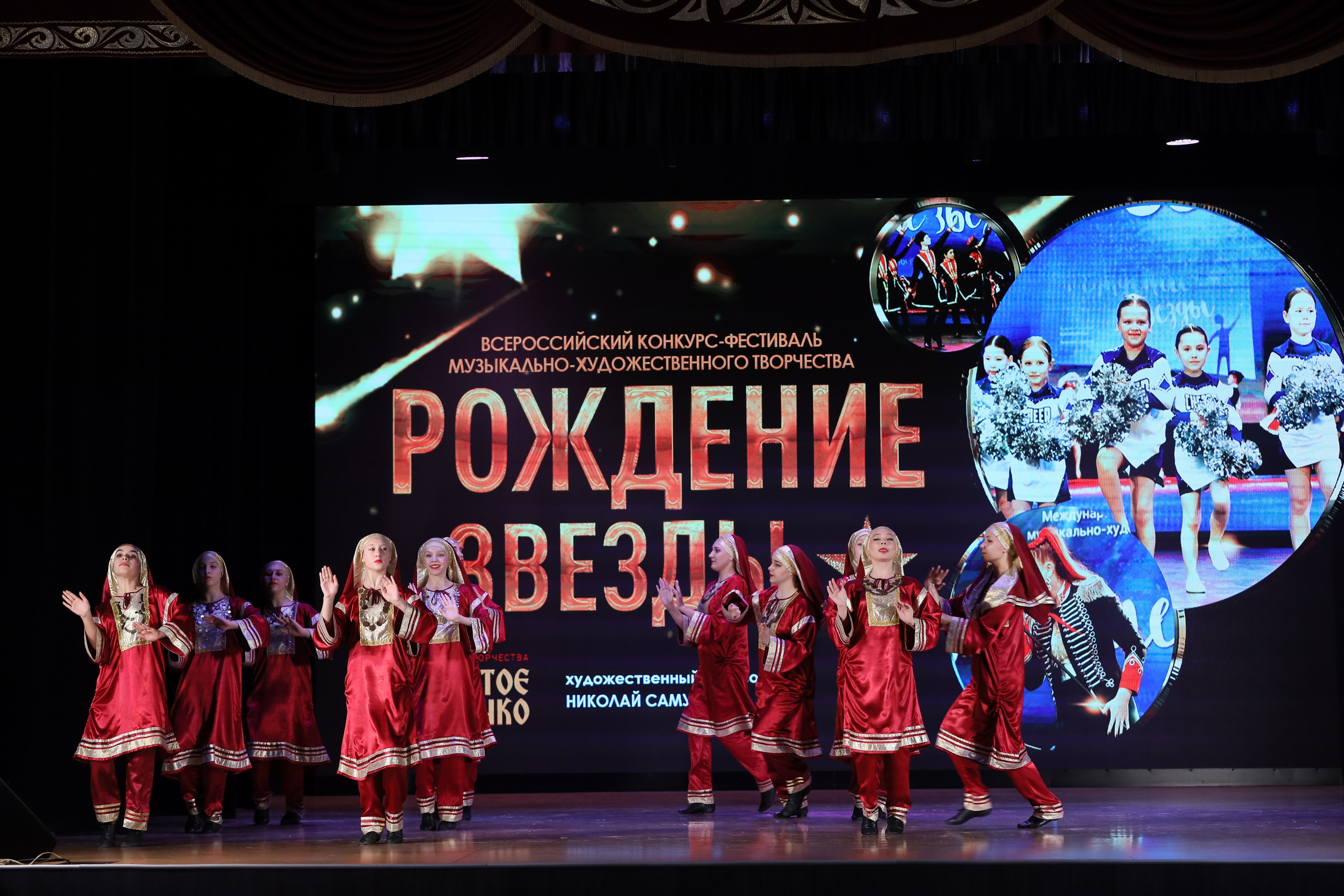 4 ноября, блок 1, видео, номера 1-13, г. Краснодар. Золотое яблочко