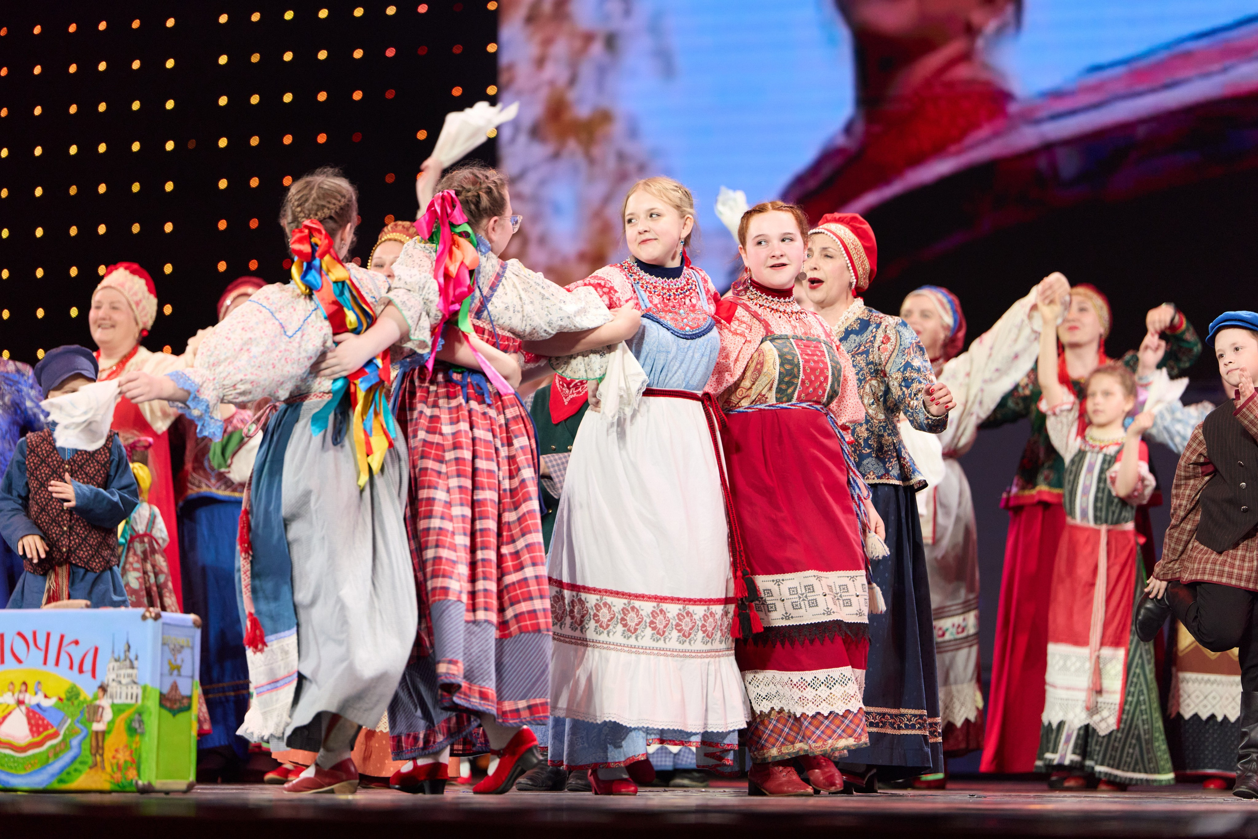 13 мая, г. Москва, Кремль, Концерт, отделение 1. Золотое яблочко