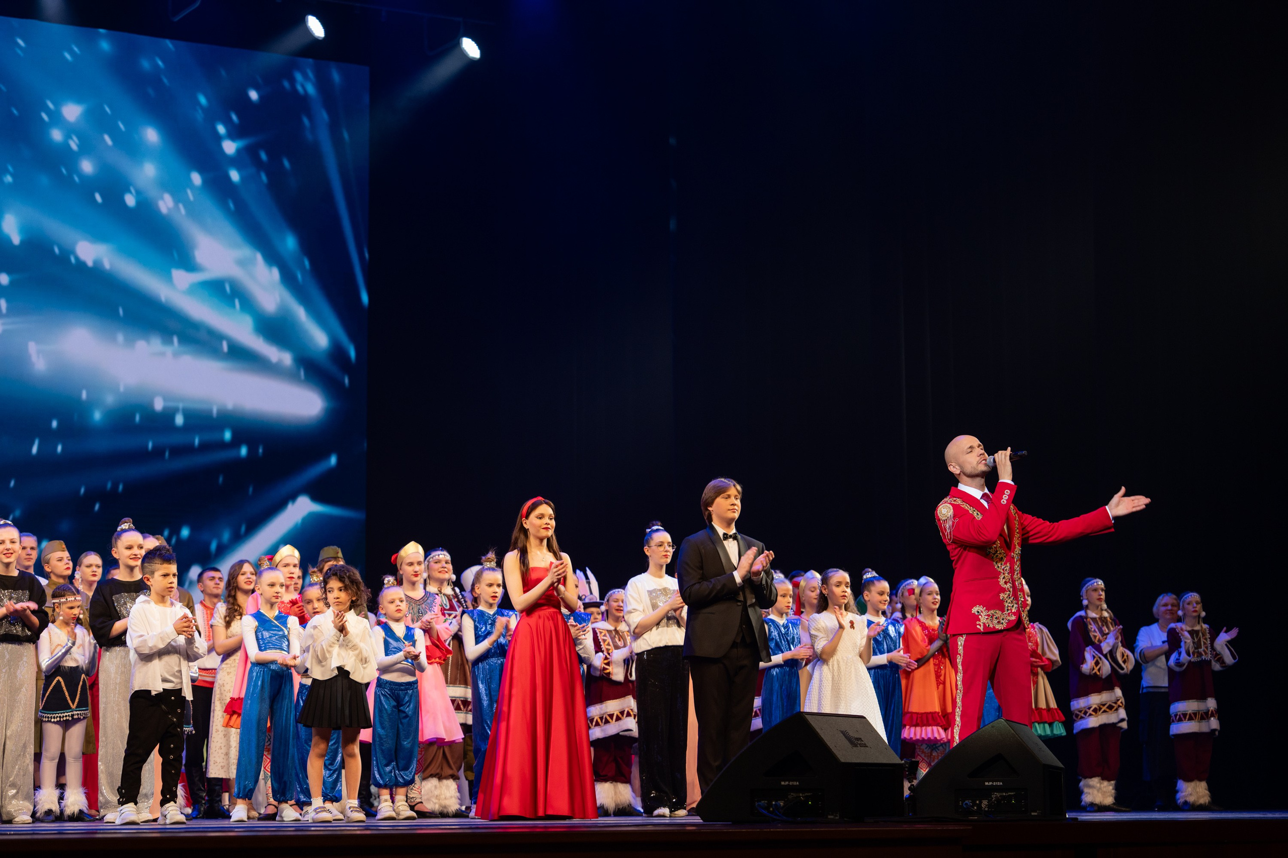 16 мая, г. Москва, Кремль, Концерт. Золотое яблочко