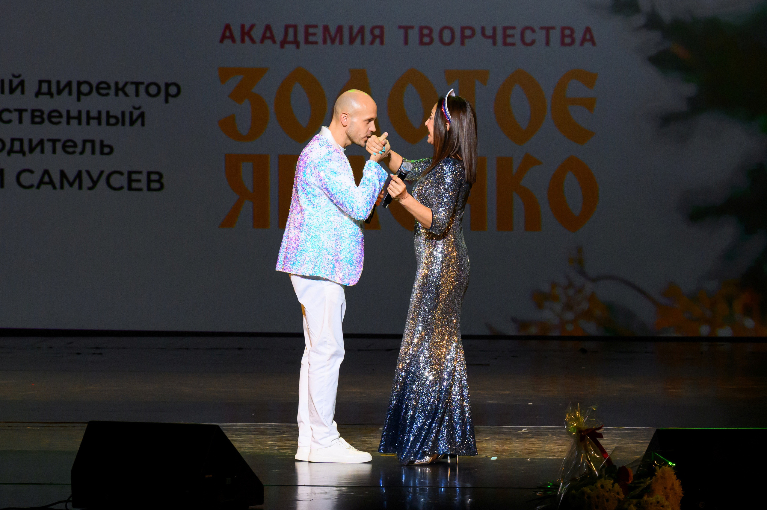 4 декабря, блок 2, награда, г. Санкт-Петербург. Золотое яблочко