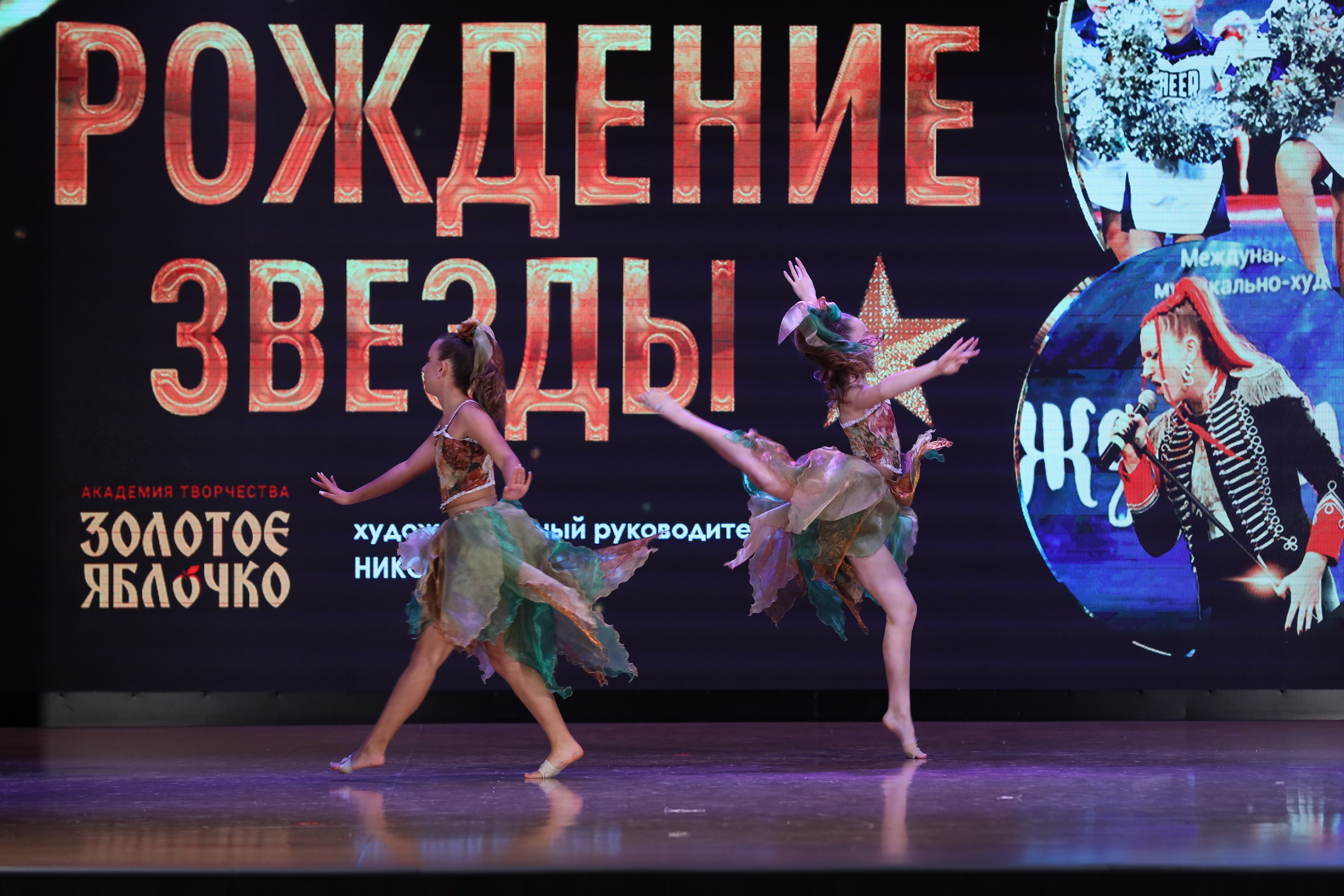 4 ноября, блок 1, видео, номера 14-29, г. Краснодар. Золотое яблочко