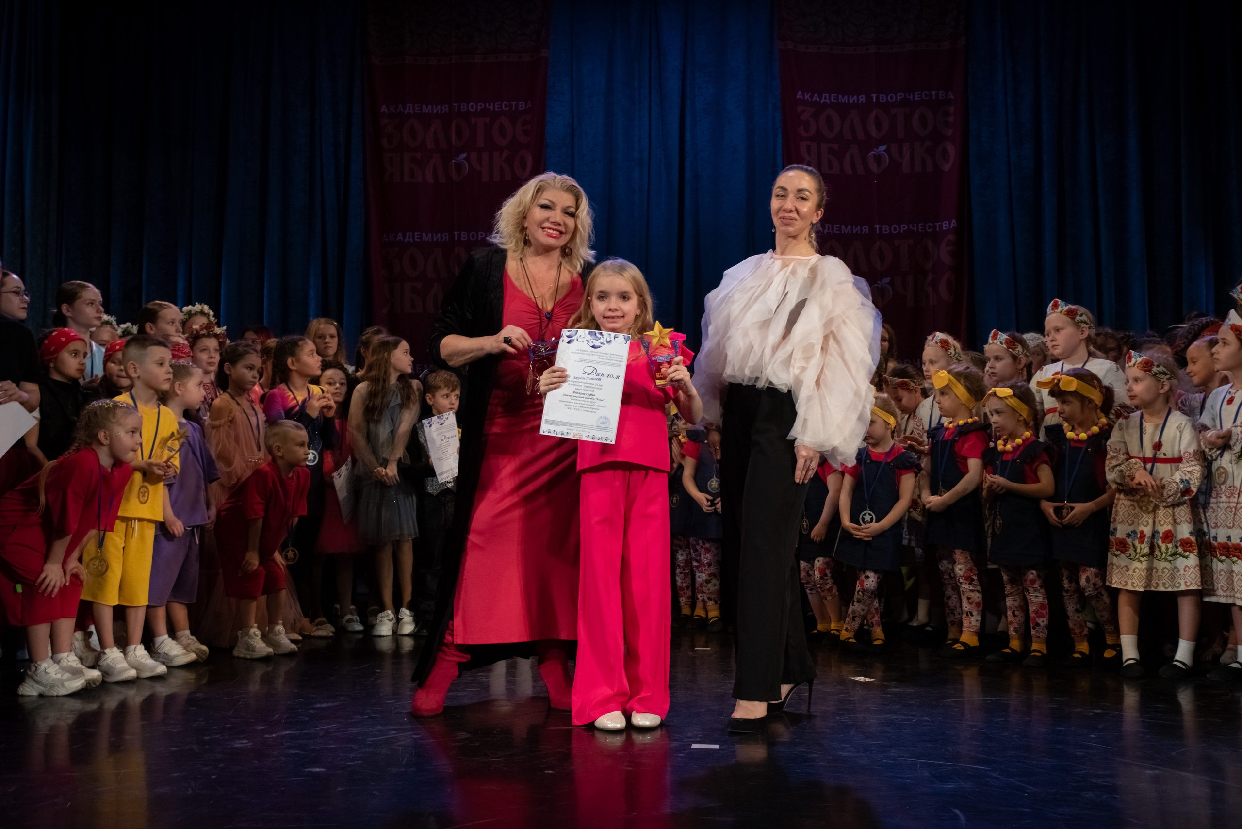 7 декабря, г. Выборг. Золотое яблочко