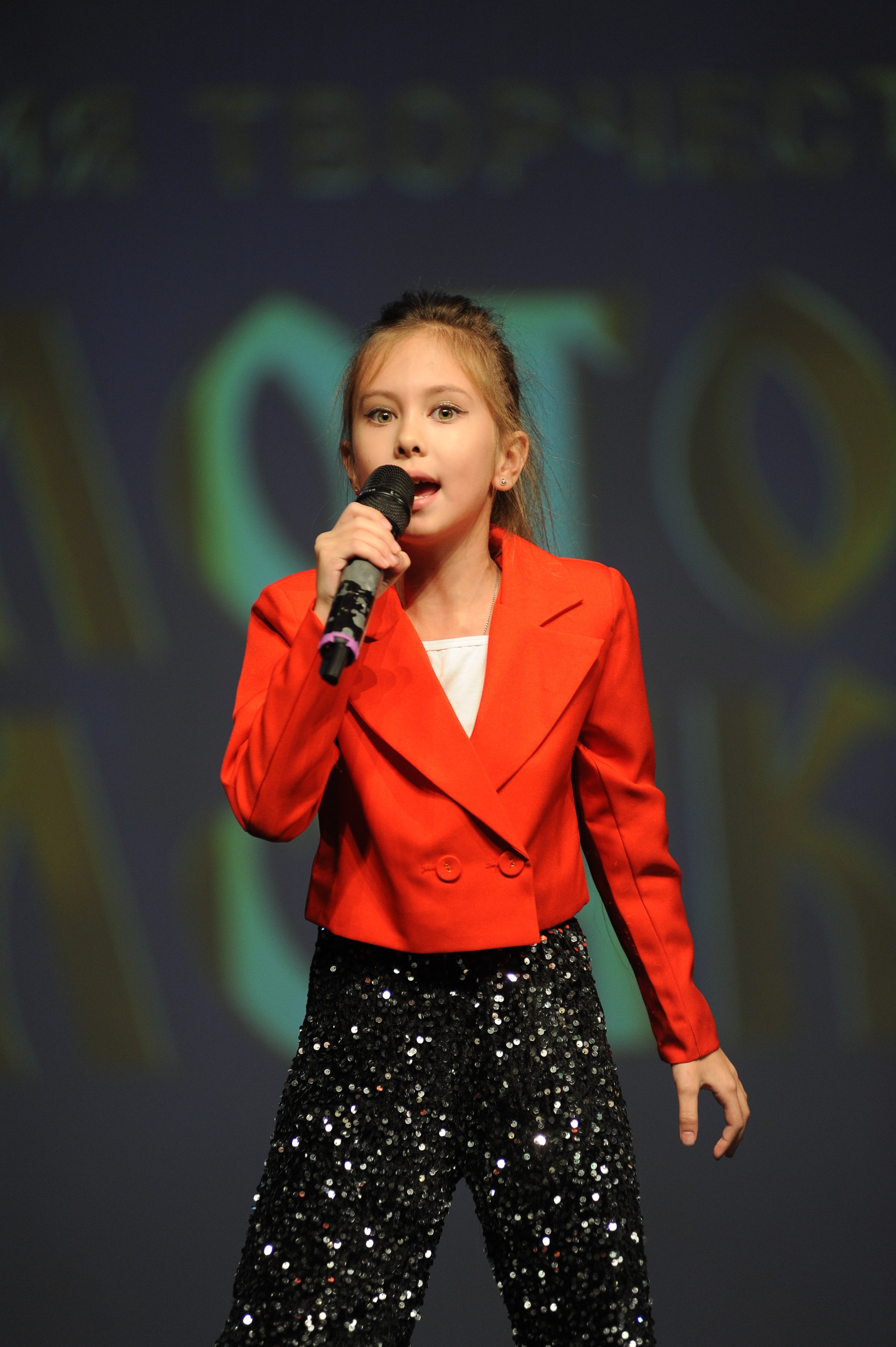 16 ноября, г. Красноярск. Золотое яблочко