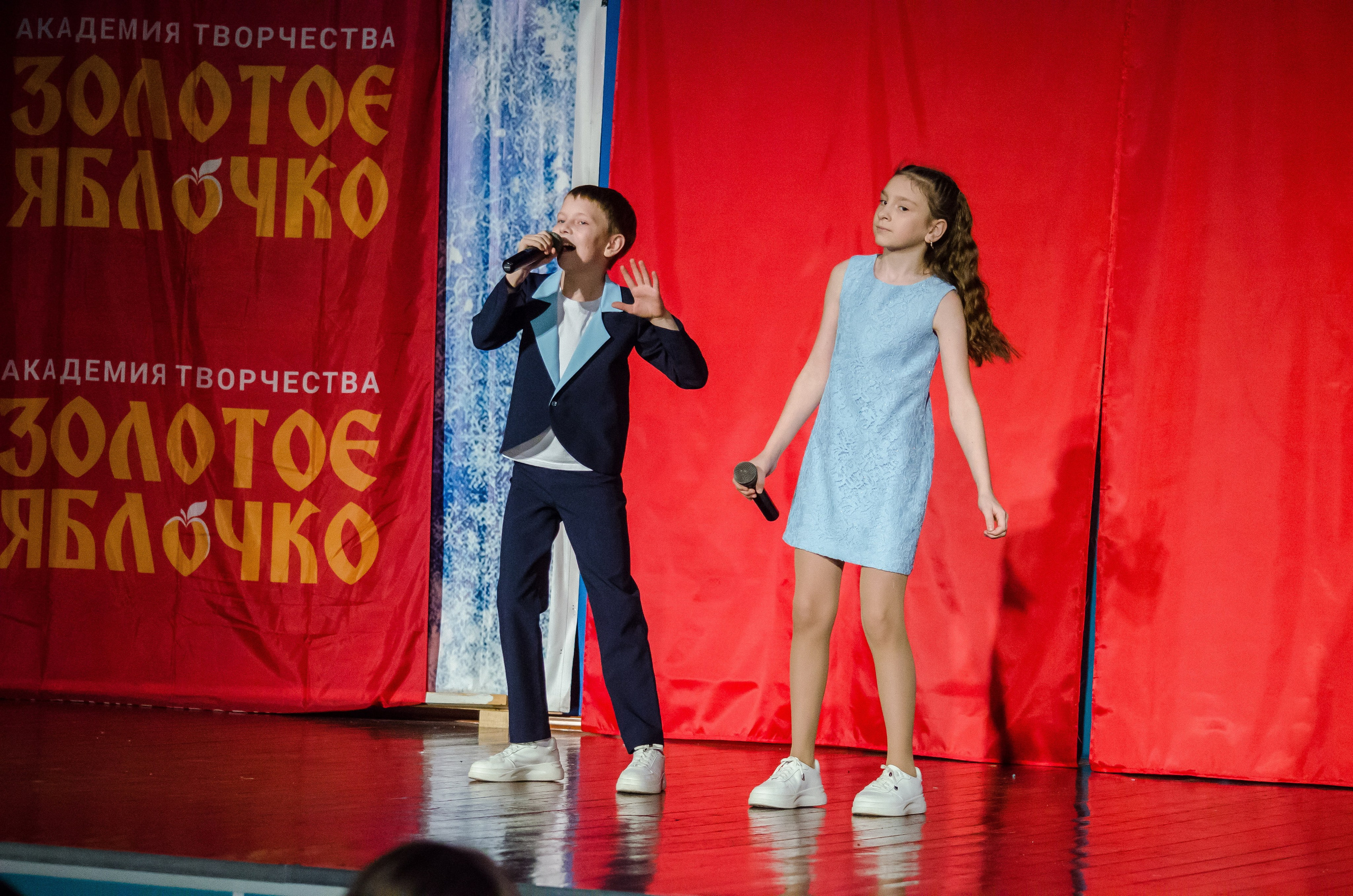 14 декабря, г. Омск. Золотое яблочко