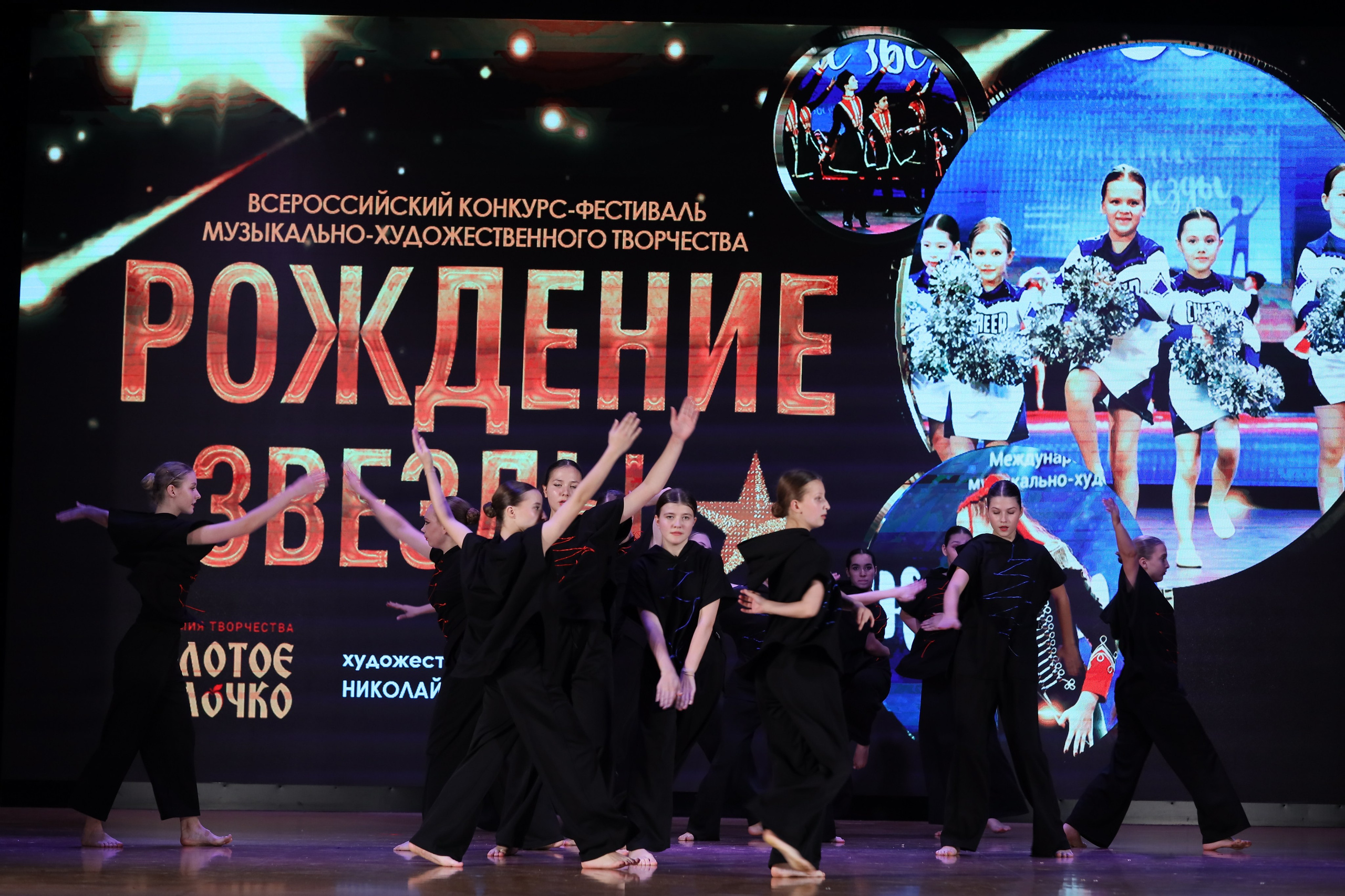 4 ноября, блок 1, видео, номера 59-, г. Краснодар. Золотое яблочко