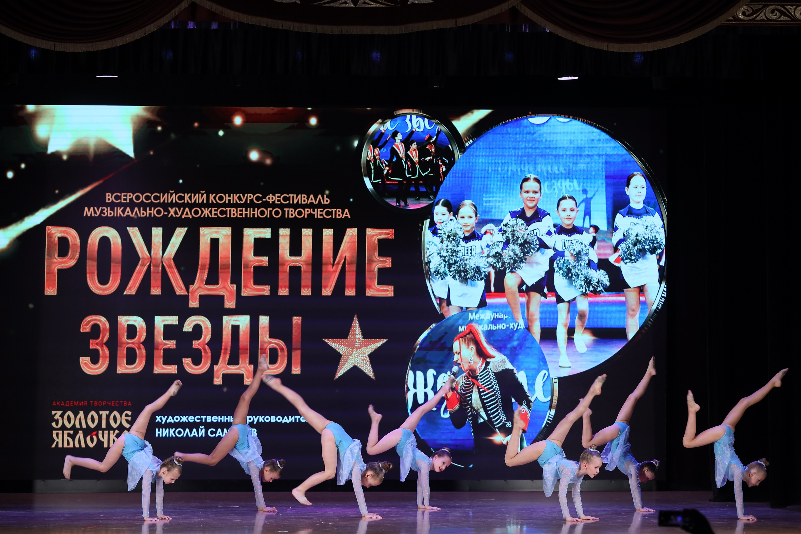 4 ноября, блок 1, видео, номера 14-29, г. Краснодар. Золотое яблочко