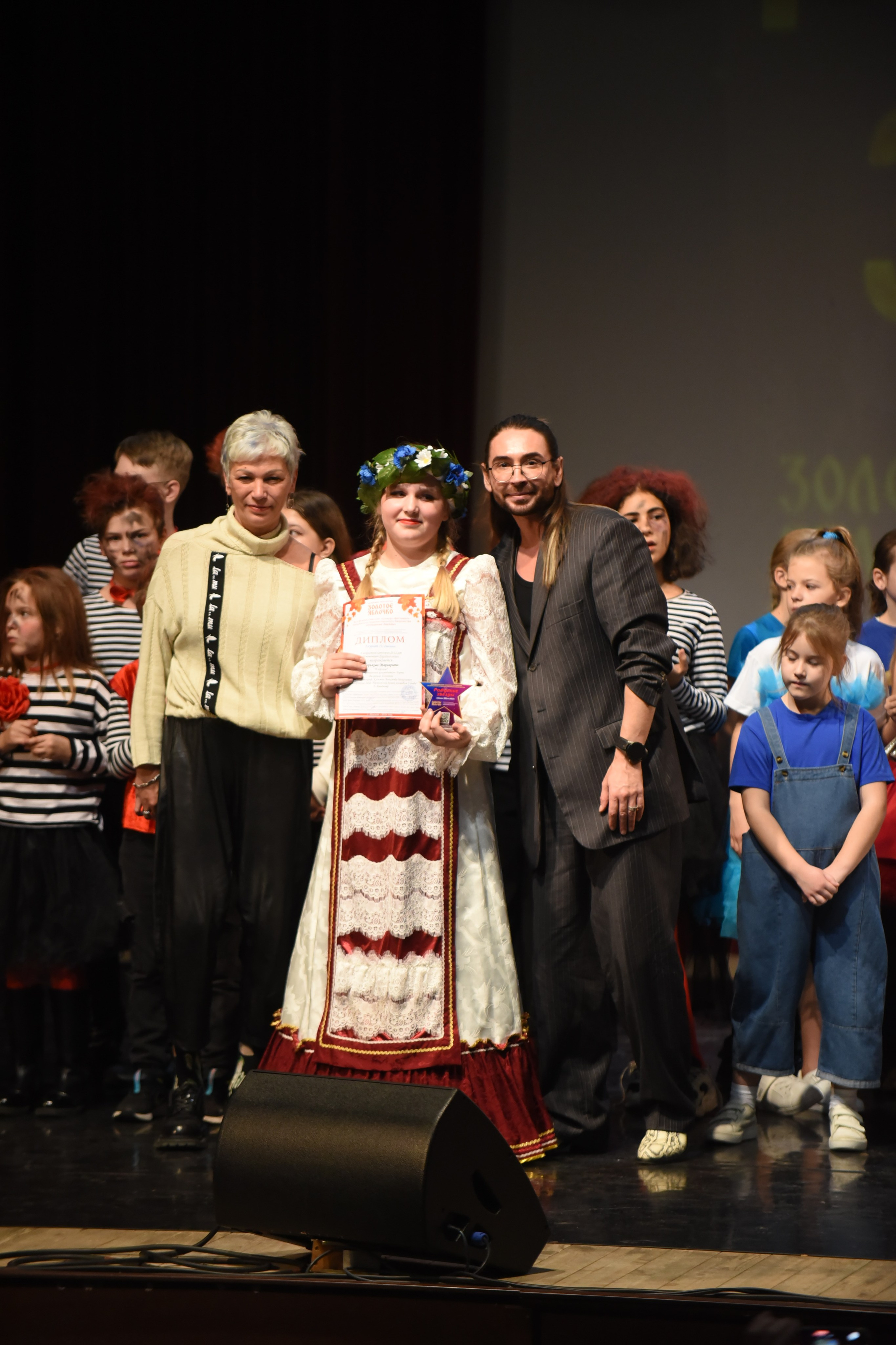 17 ноября, 1 блок, г. Москва. Золотое яблочко