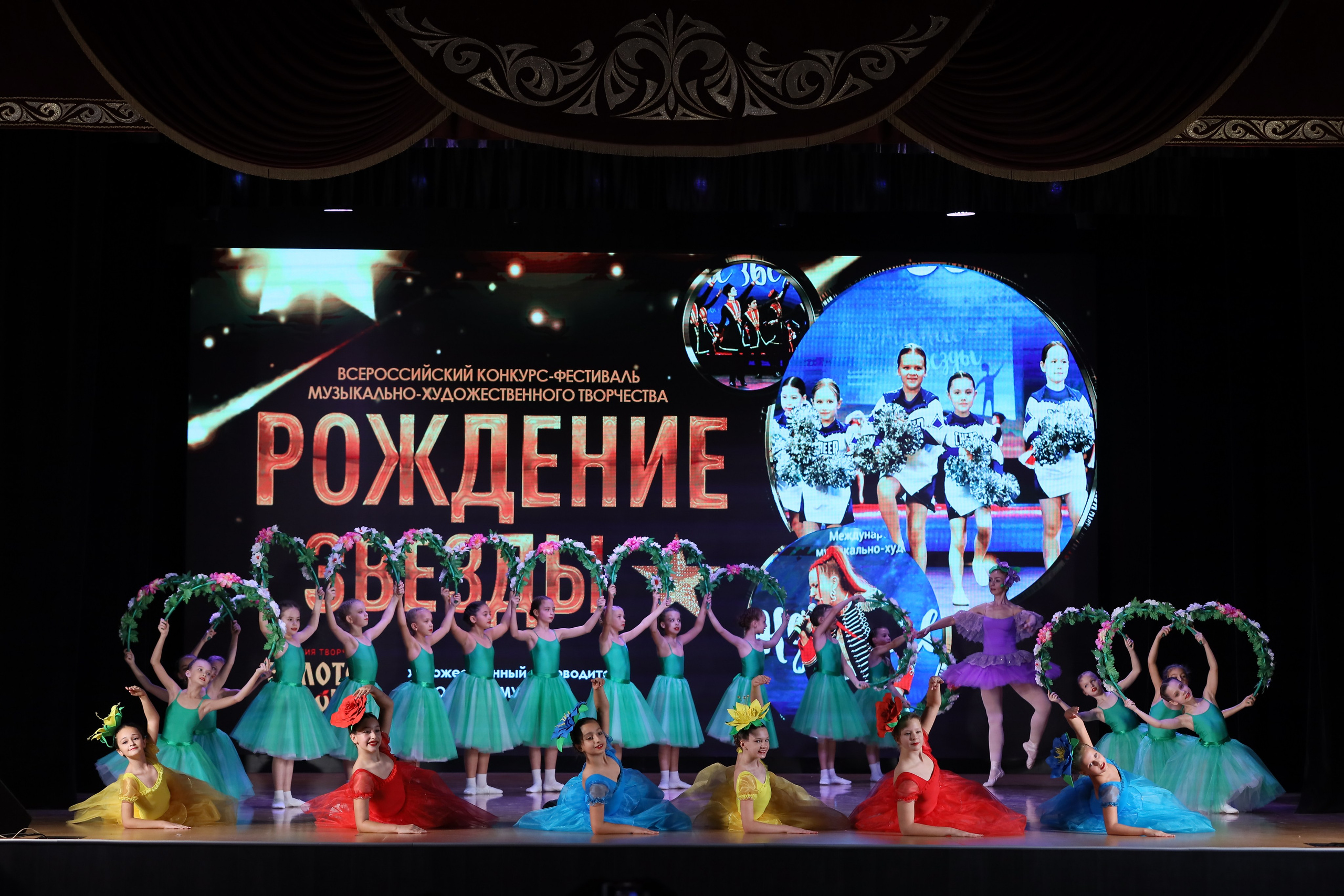 4 ноября, блок 1, видео, номера 14-29, г. Краснодар. Золотое яблочко