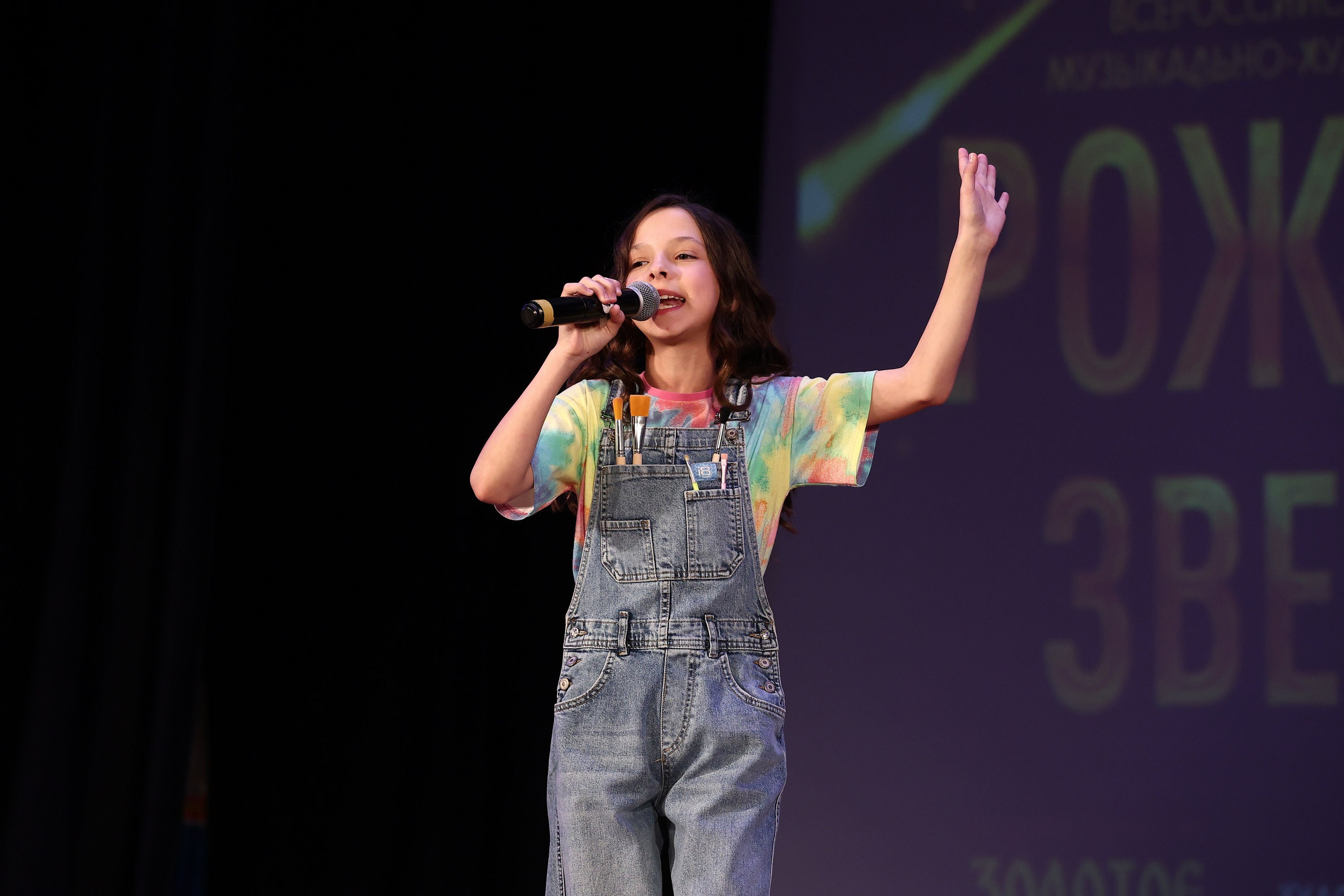 30 марта, г. Самара. Золотое яблочко