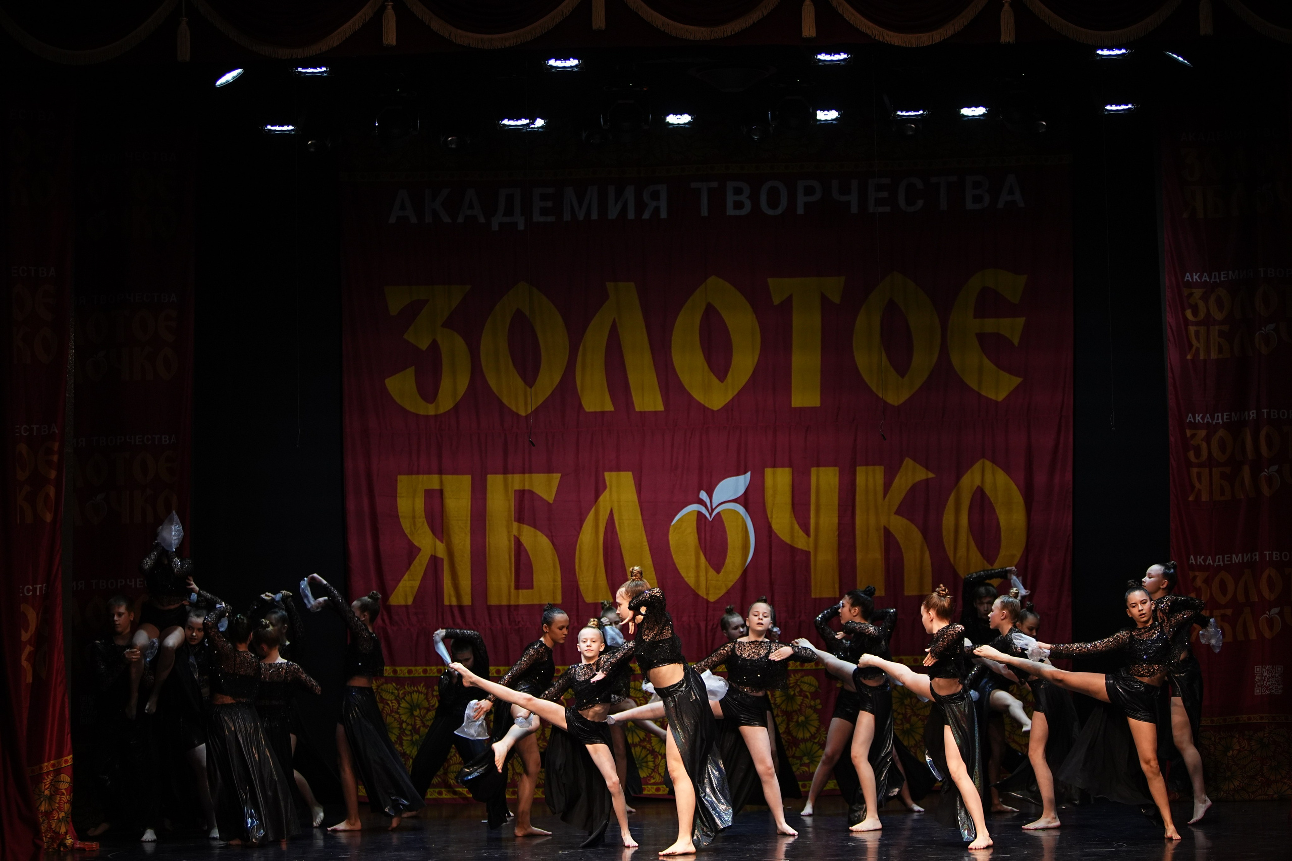 5 апреля, блок 2, г. Тверь. Золотое яблочко