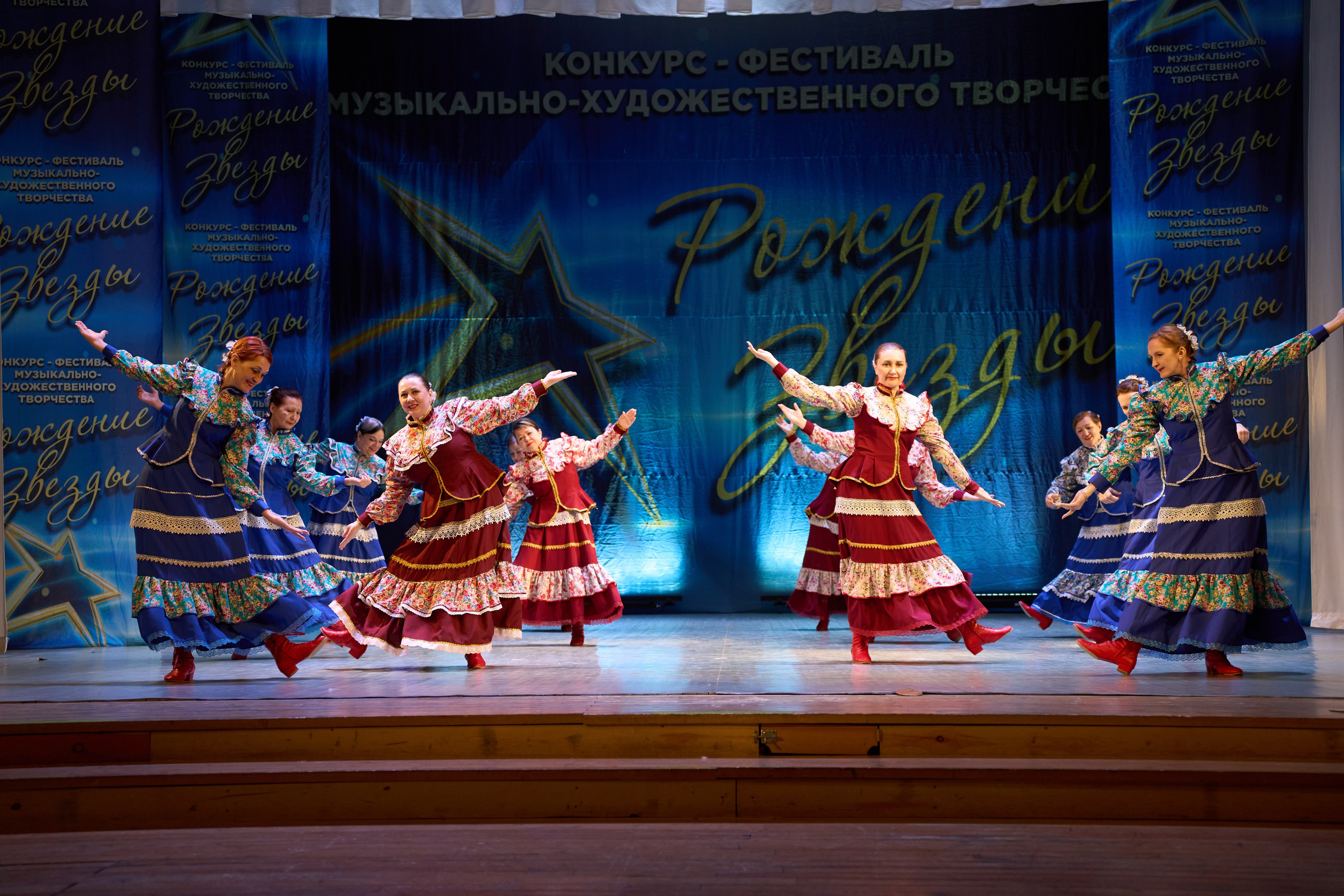 23 марта, г. Якутск. Золотое яблочко