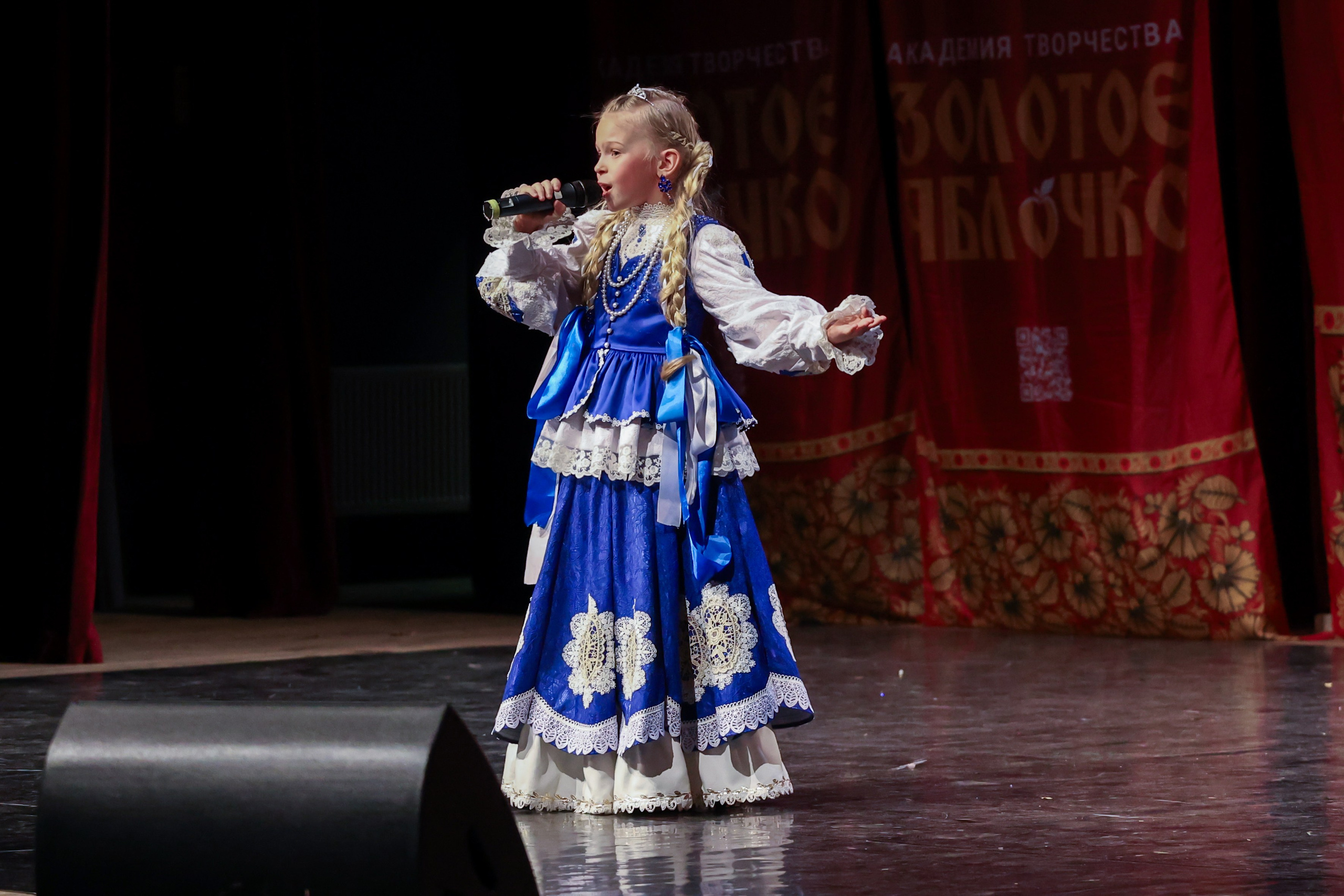 12 апреля, блок 2, г. Москва. Золотое яблочко