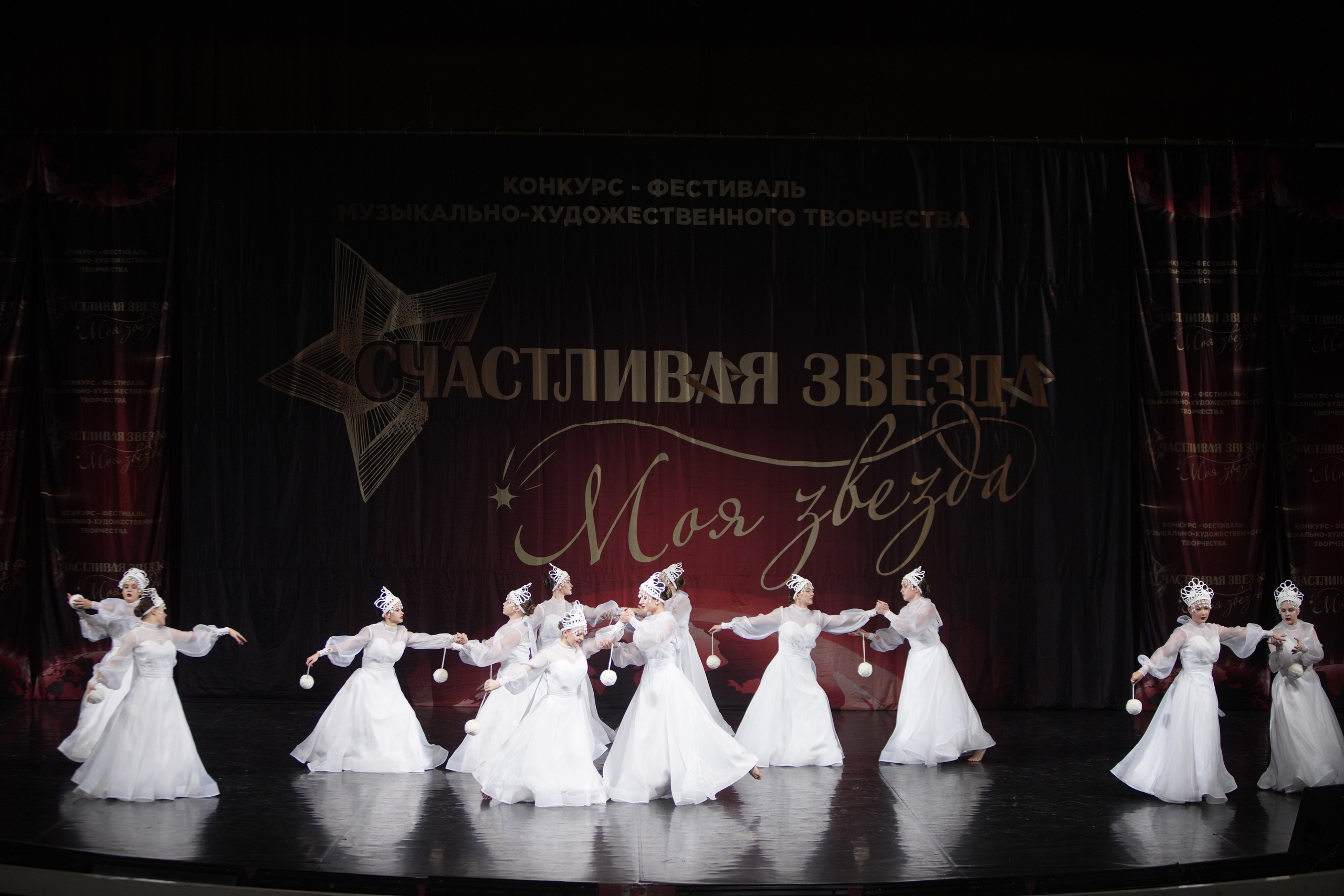 29 ноября, блок 2, г. Санкт-Петербург. Золотое яблочко