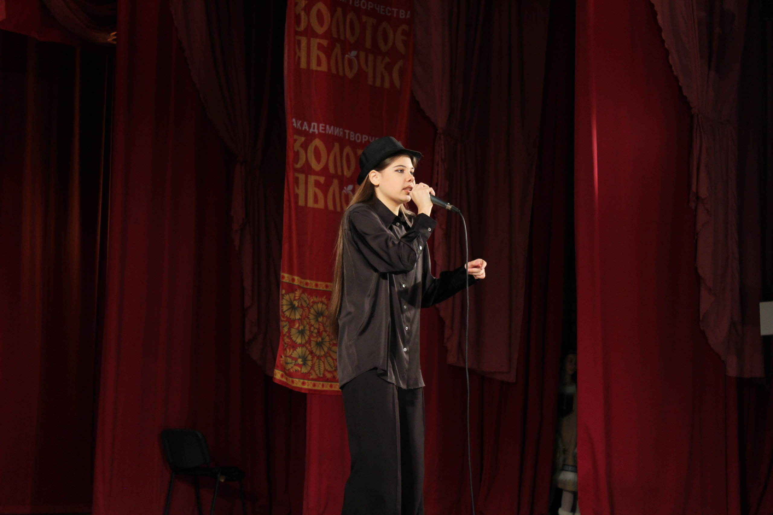 15 марта, г. Саратов. Золотое яблочко