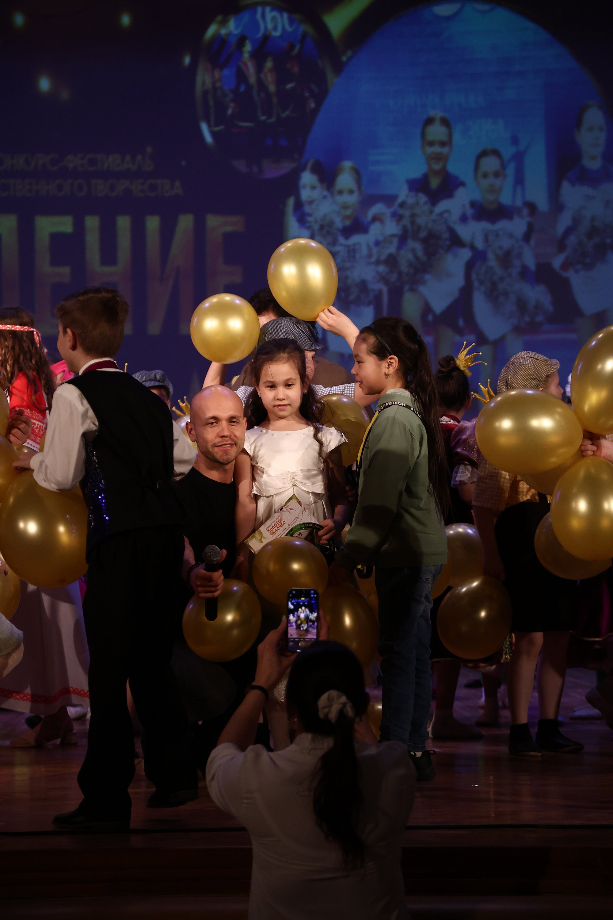 30 марта, г. Самара. Золотое яблочко