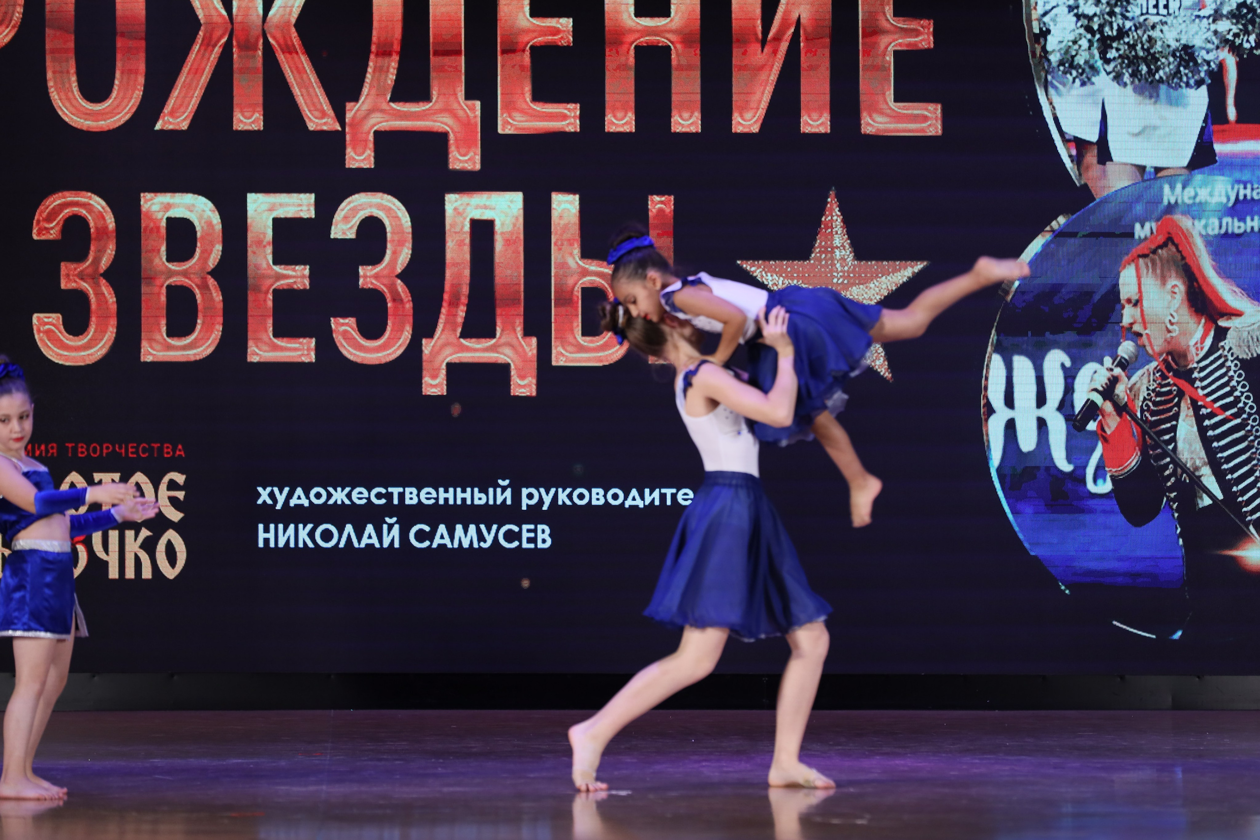 4 ноября, блок 1, видео, номера 14-29, г. Краснодар. Золотое яблочко