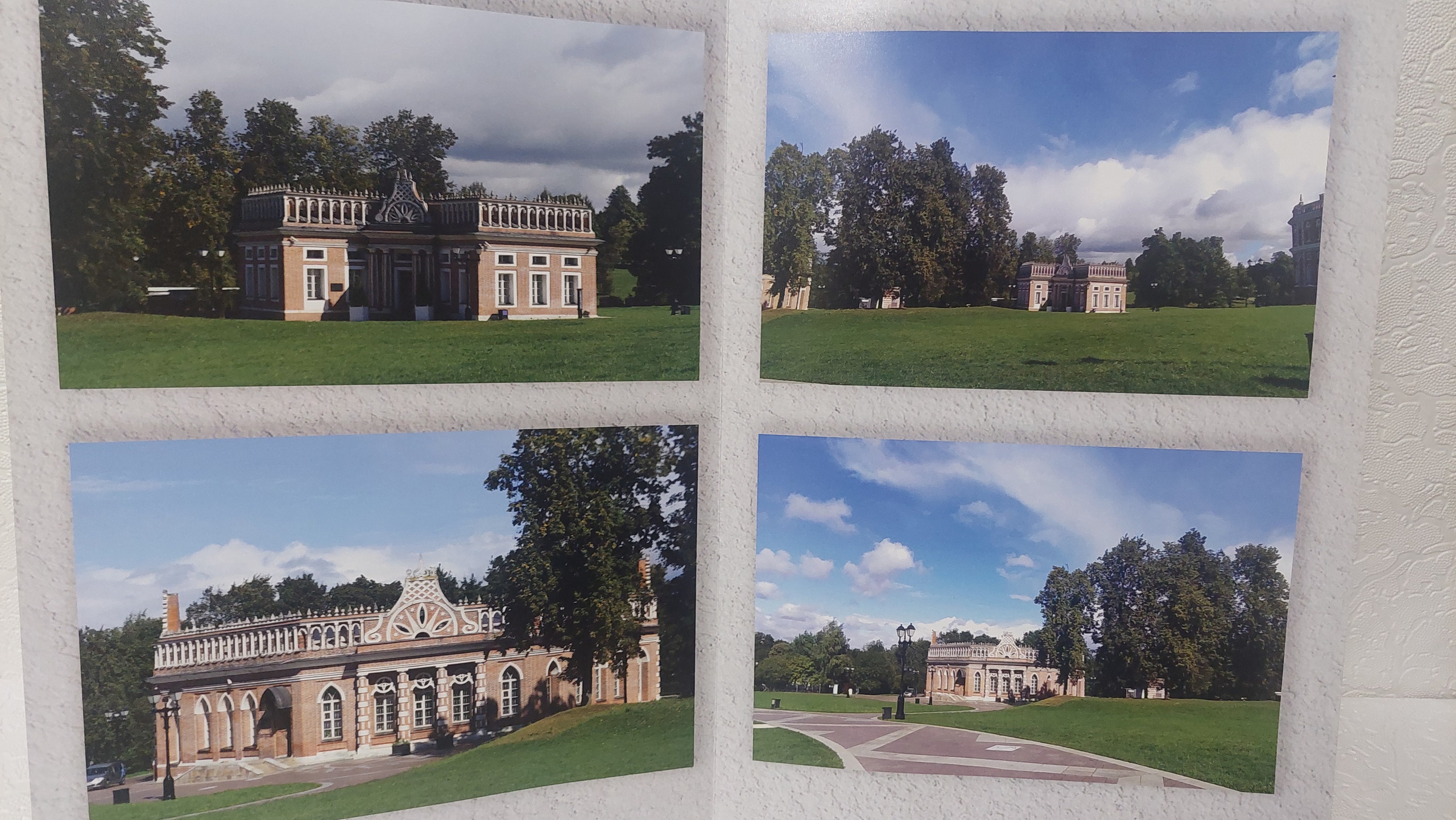 Московская Сага. Царицыно, часть 1. Fotounata.ru