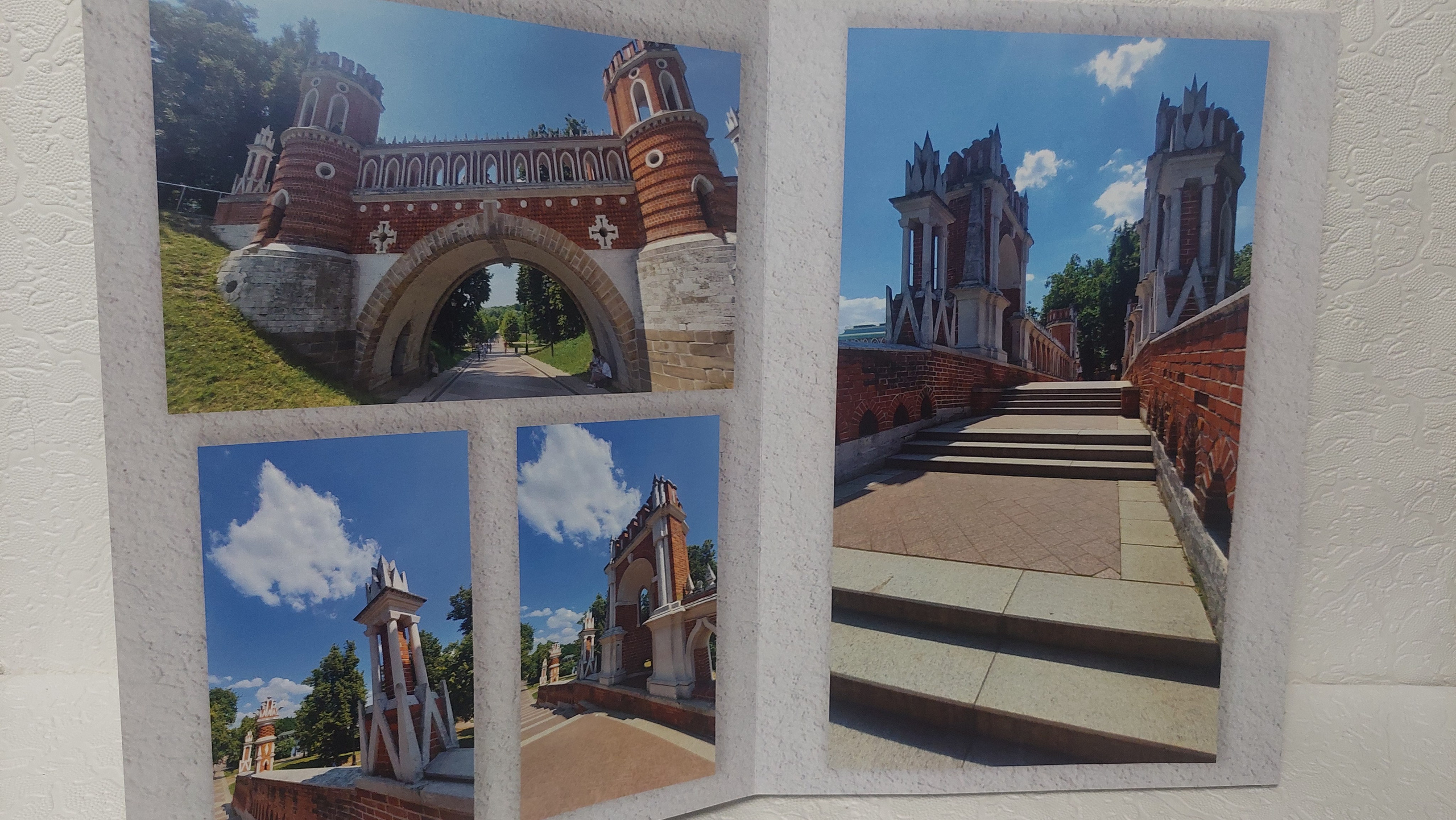 Московская Сага. Царицыно, часть 1. Fotounata.ru