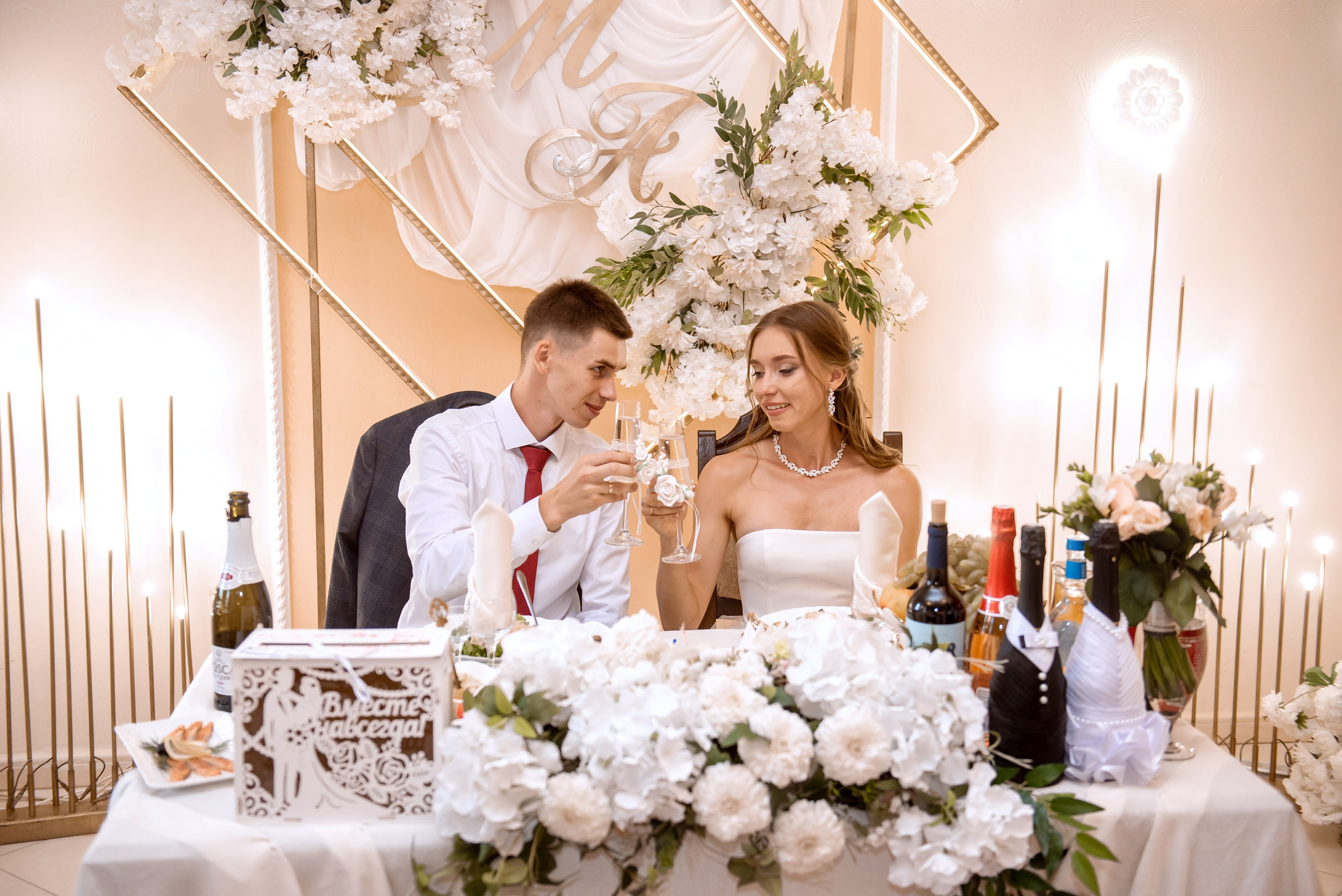 Максим и Анастасия. Семейный и свадебный фотограф в Ельце Юлия Дякина