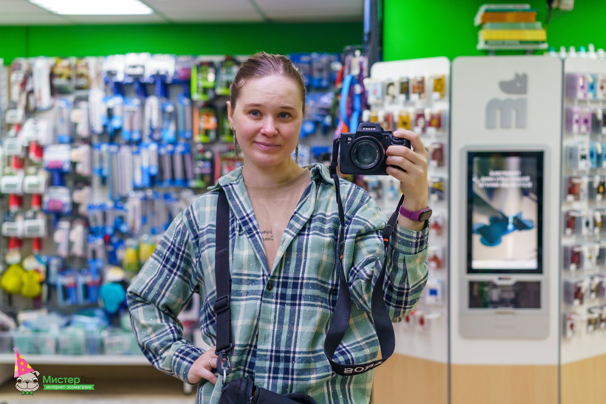 Мистер Гав -13 лет!. Фотограф Челябинск · Ольга Серебрякова