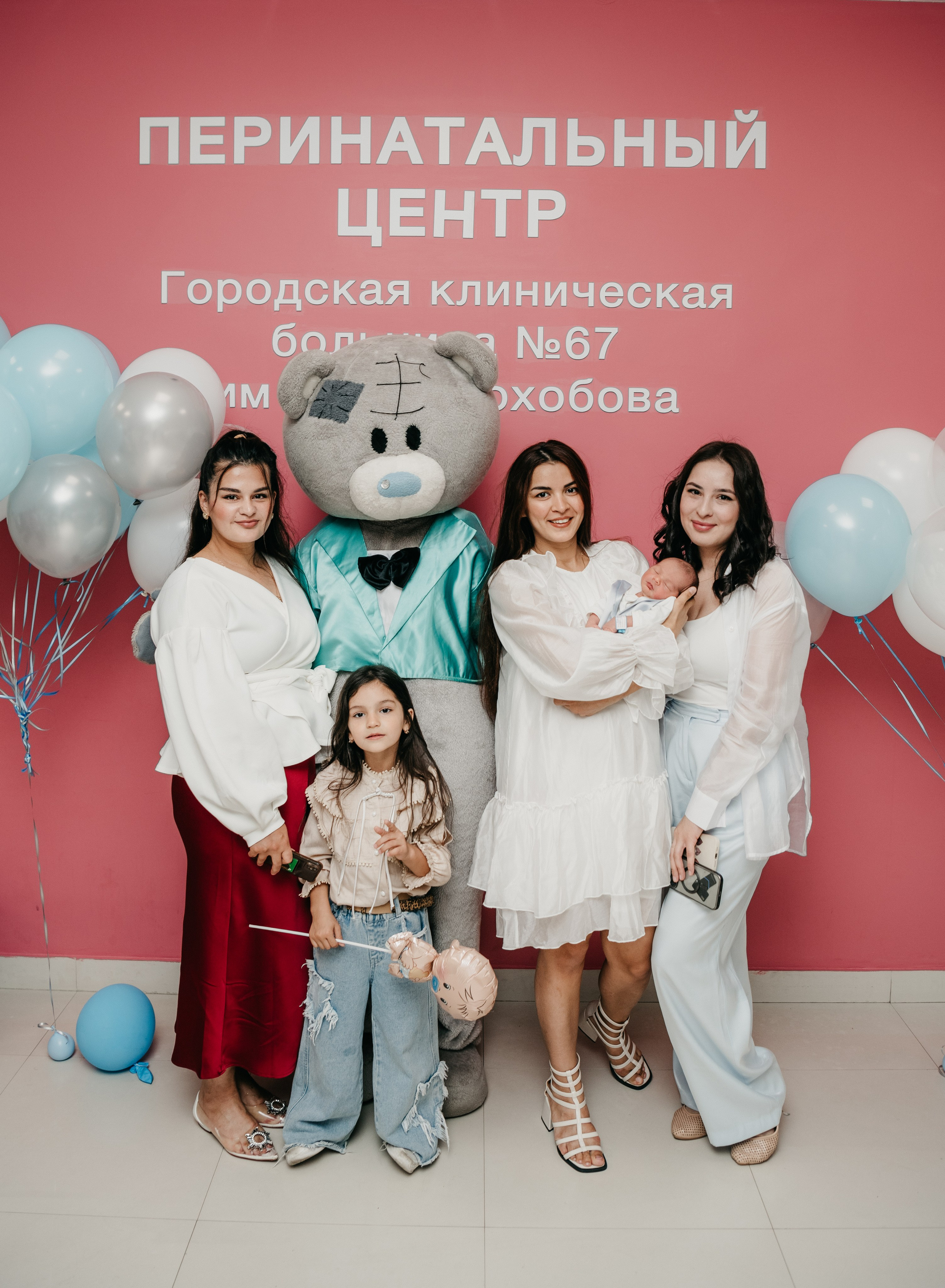 Выписка Али. ГКБ 67. Фотограф на выписку из роддома в Москве и МО