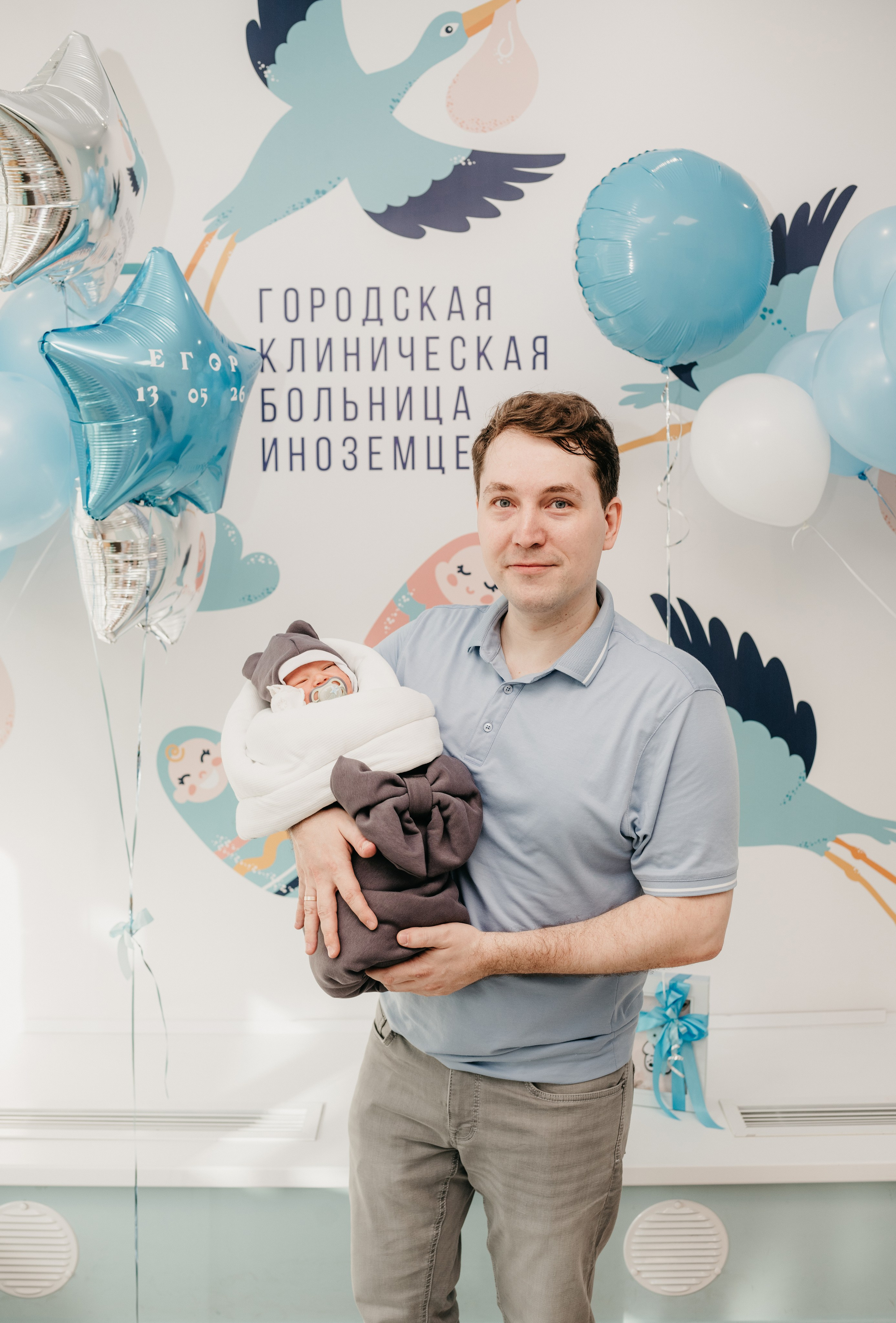 Выписка Егора. Фотограф на выписку из роддома в Москве и МО