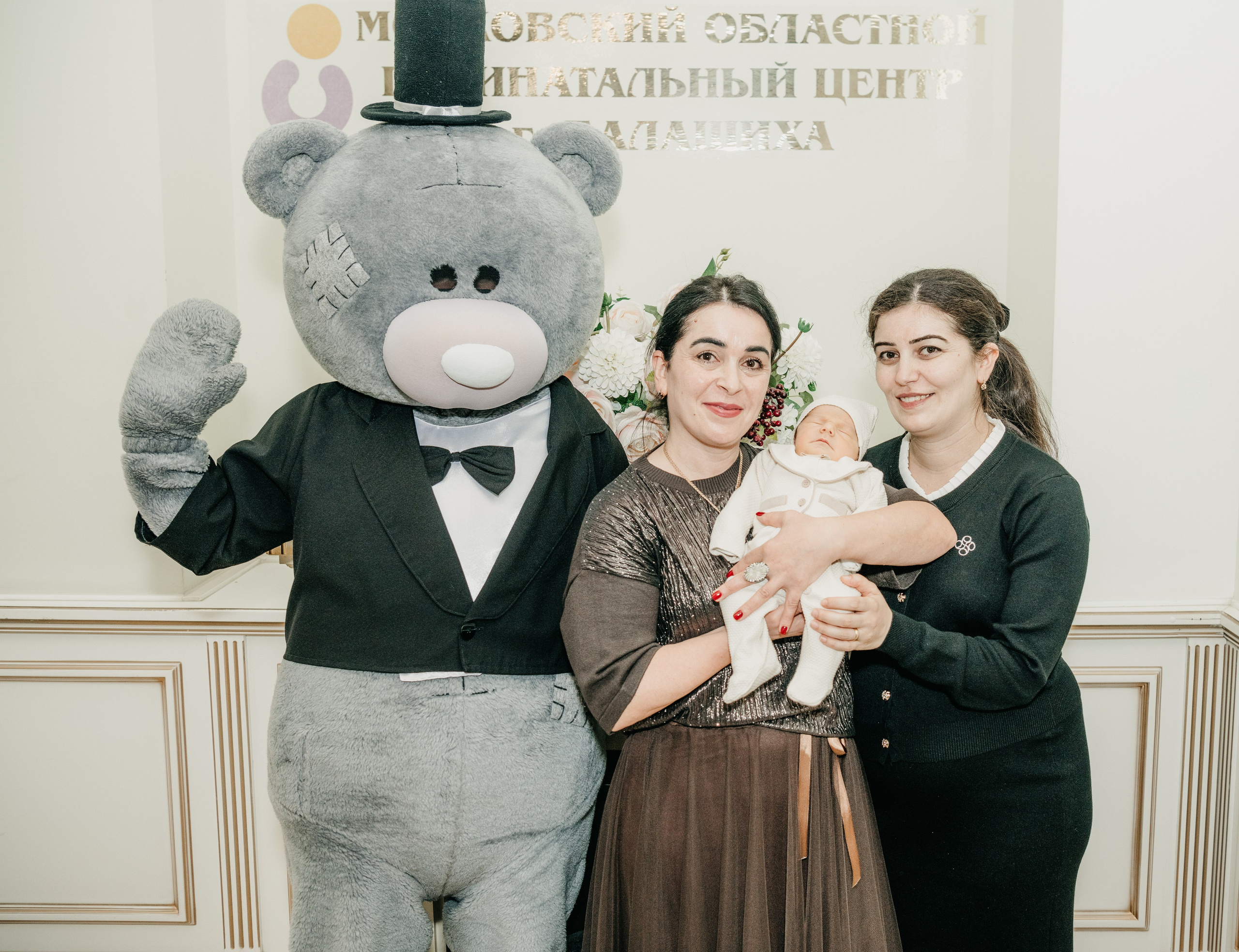 Выписка Вигена. Перинатальный центр в Балашихе. Фотограф на выписку из роддома в Москве и МО
