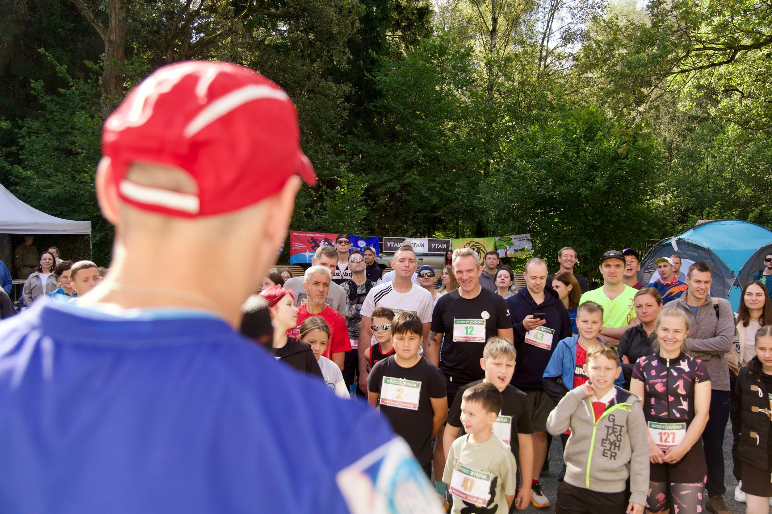 Забег в парке «Дубки». Кафе «БЕЛКА НАШЕПТАЛА». Ну оооочень концептуальное кафе