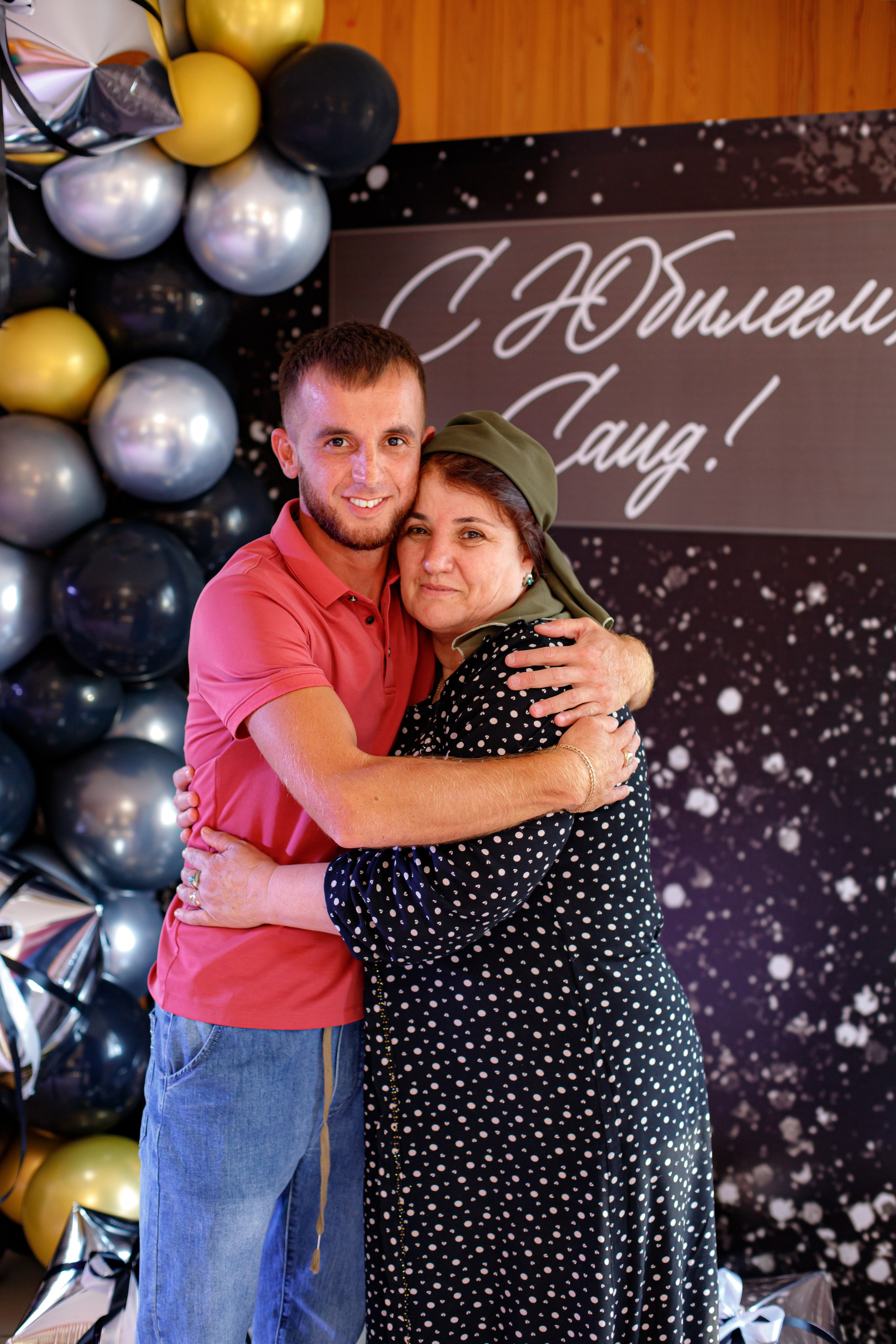 С ЮБИЛЕЕМ, САИД!. Photokarish