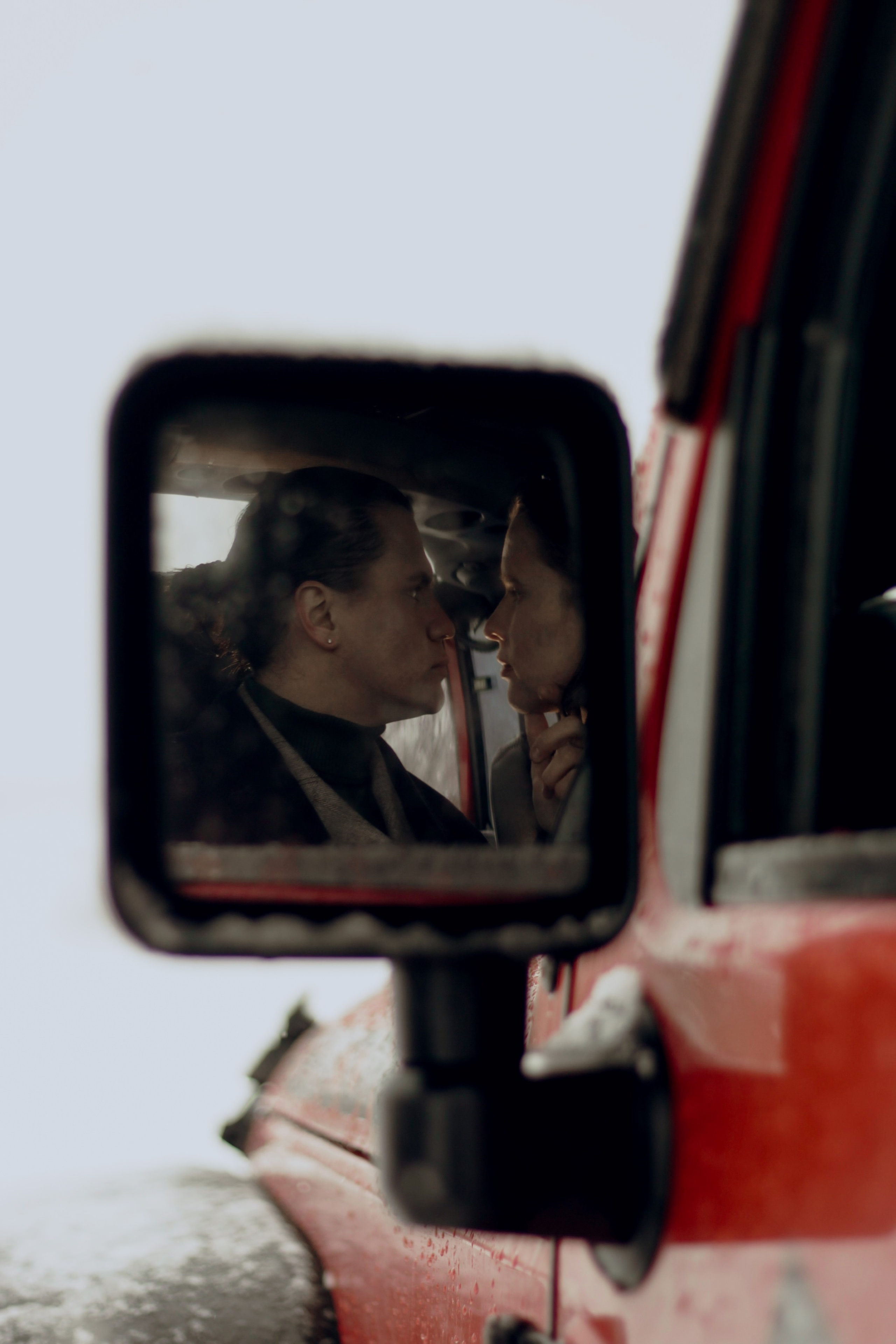 Асим и Леся. Главная