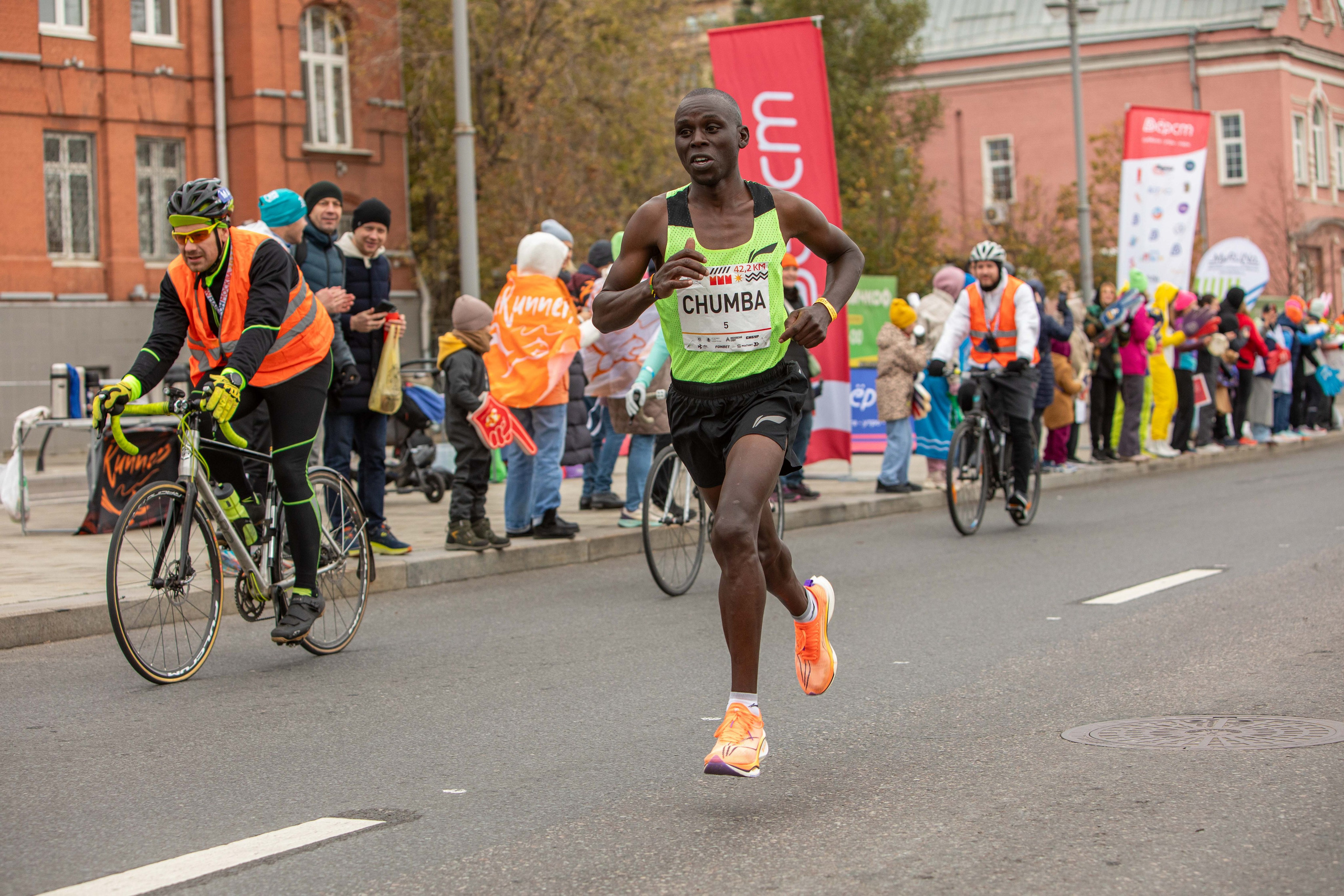 Московский марафон 2024, 13.10.24. Фотограф Сергей Ловкий