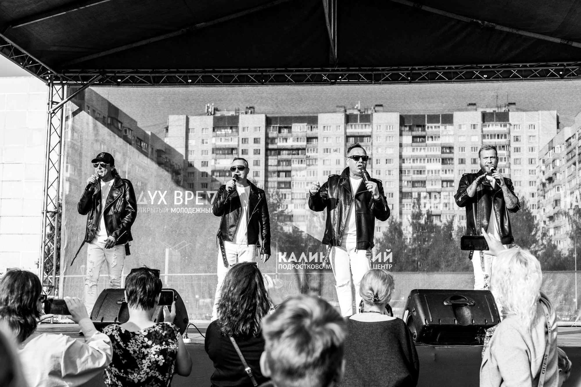 Дух времени. Репортажная съёмка в Санкт-Петербурге, Константин Петров