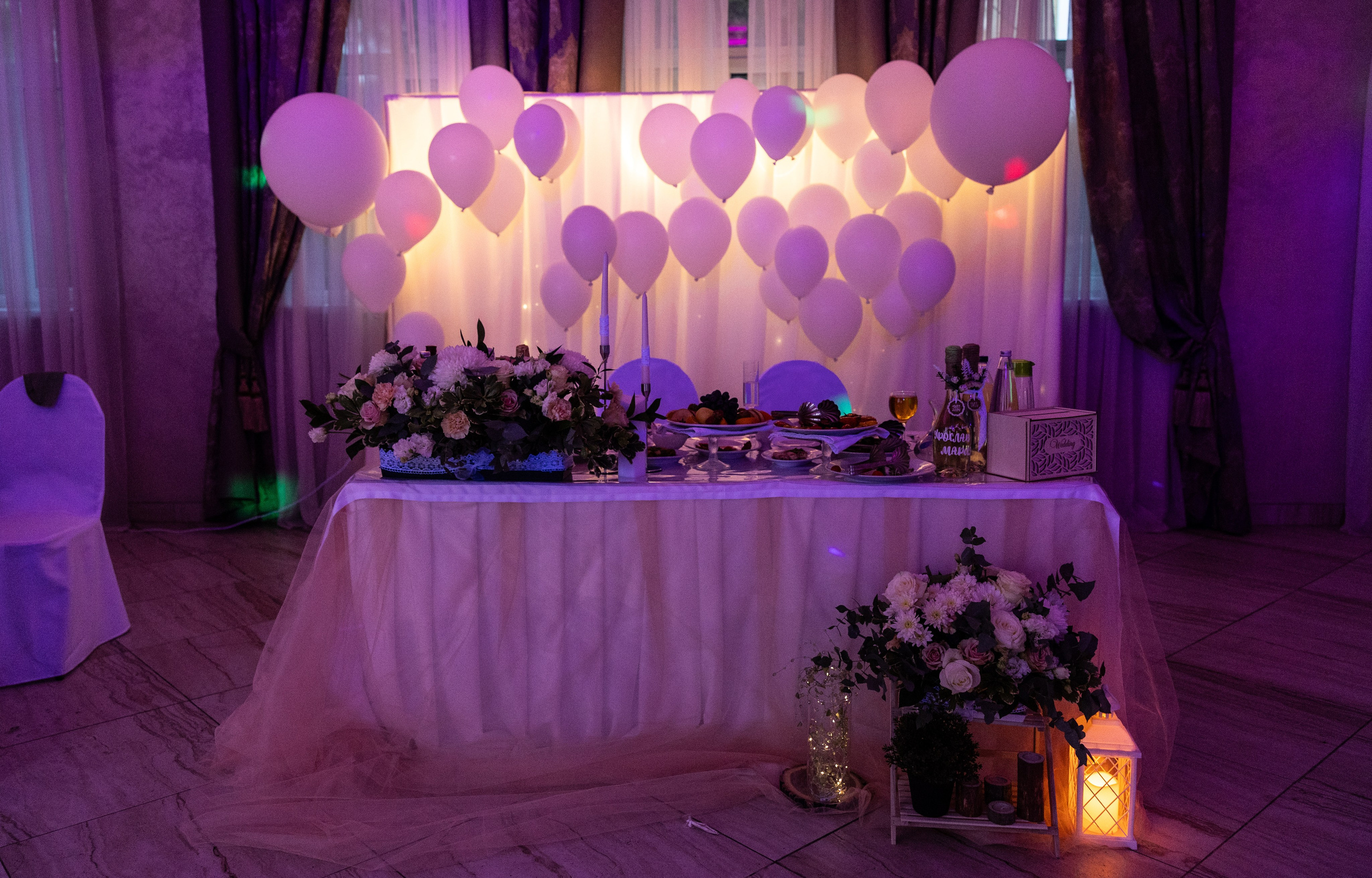 Ярослав и Мария. Свадебный и семейный фотограф Елизавета Ермак | Москва и МО