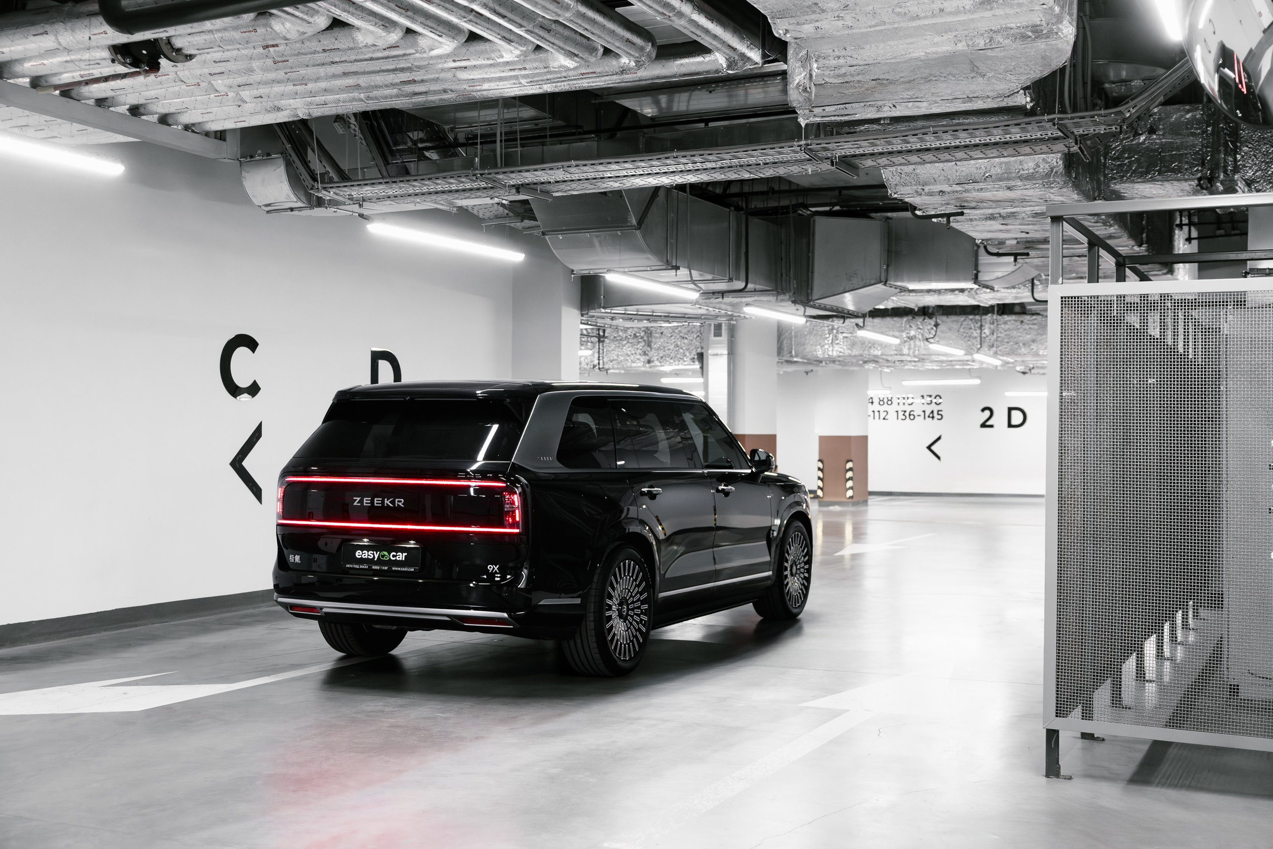 Zeekr 9X. Эстетика Sveta