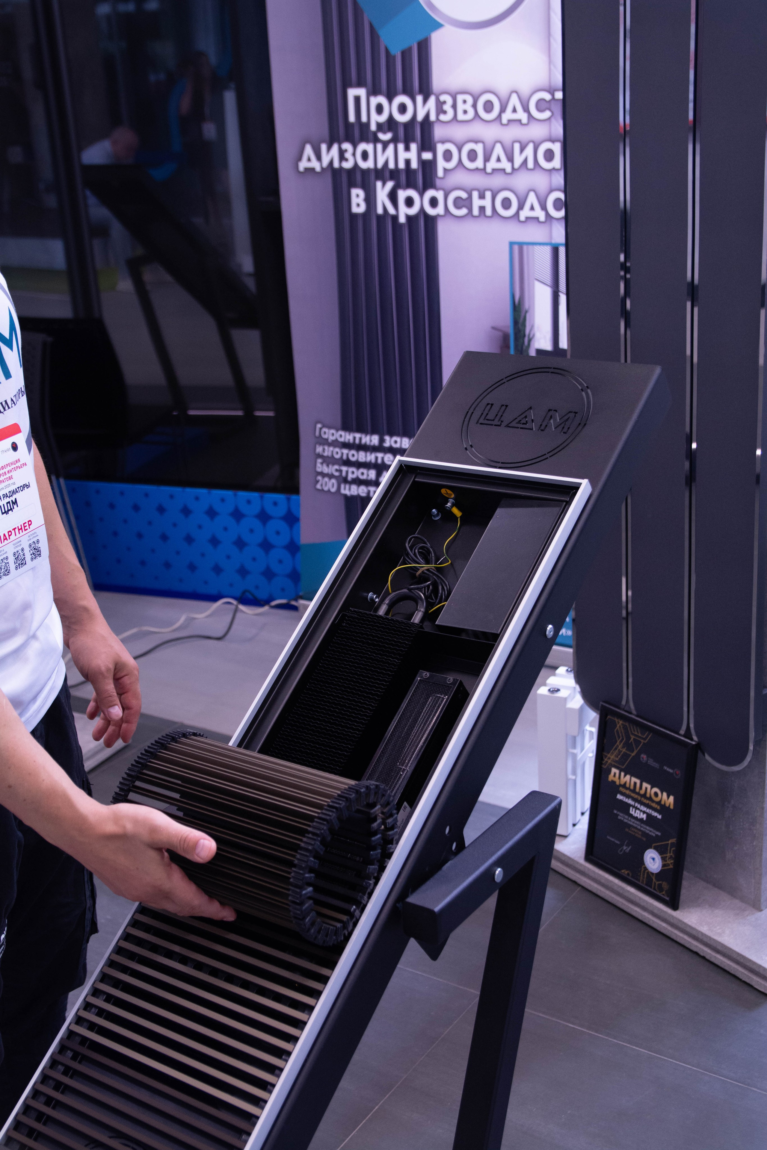 Бизнес-конференция для дизайнеров интерьера 2025. Вадим Малянов — фотограф / видеограф в Саратове