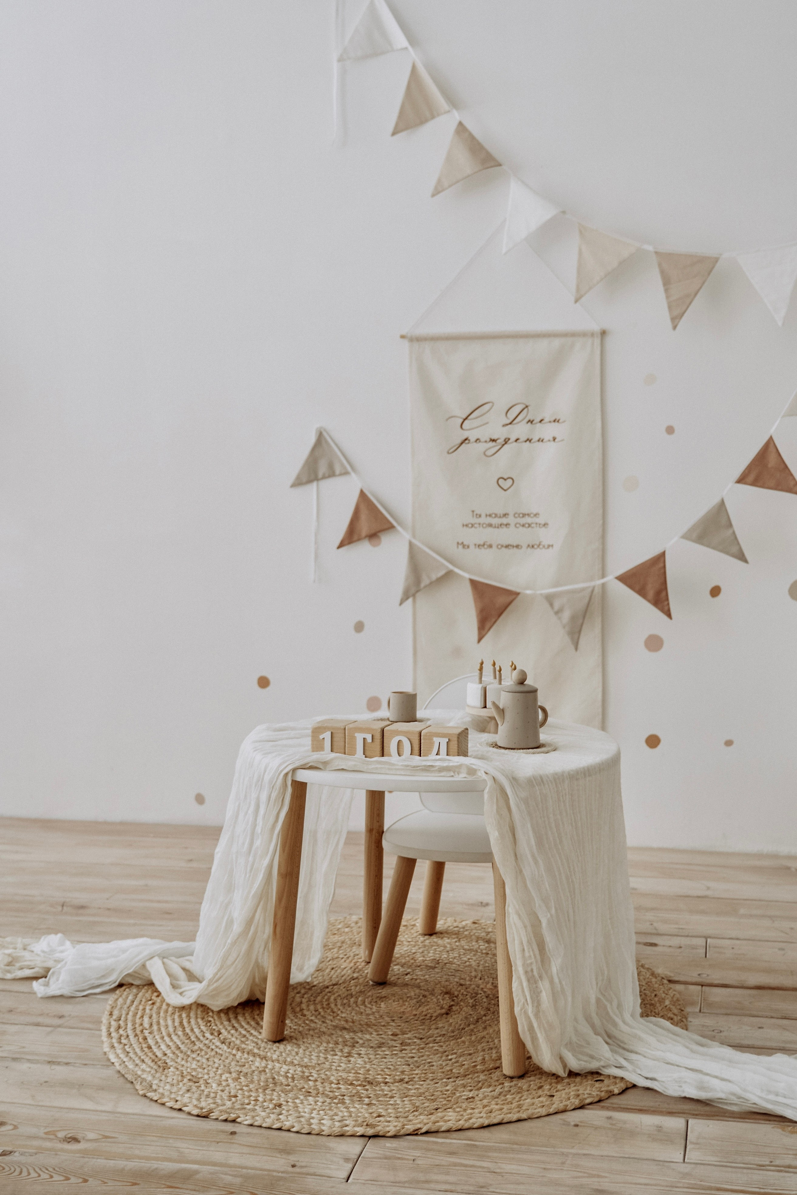 Продетство (Prodetstvo). Фотограф г. Хабаровск. Семейные и индивидуальные съёмки