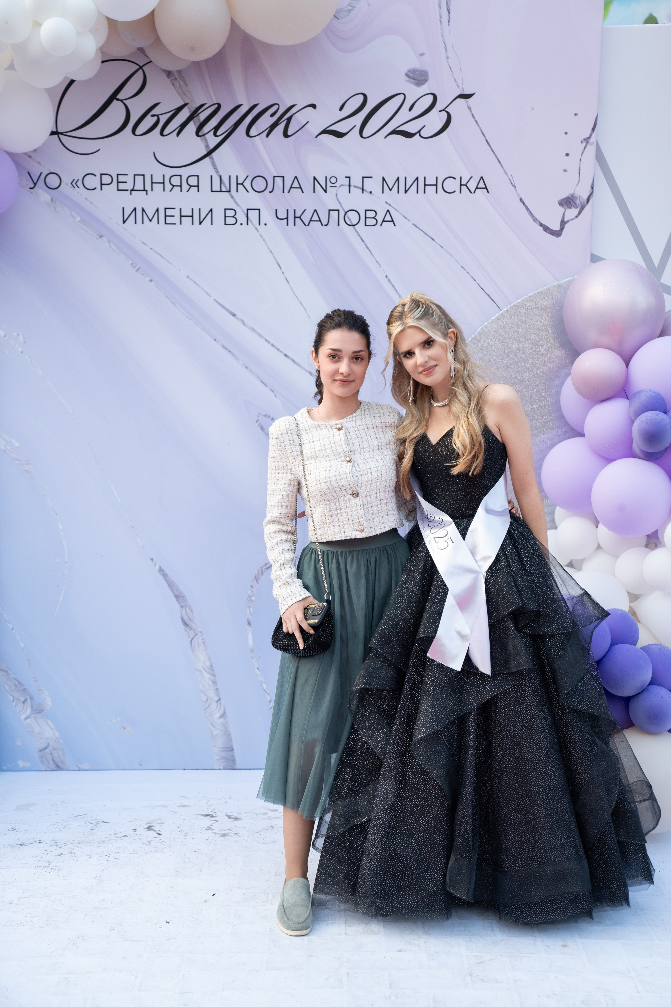 Выпускной СШ1. Семейный и свадебный фотограф Минск, Беларусь Анна Орловская