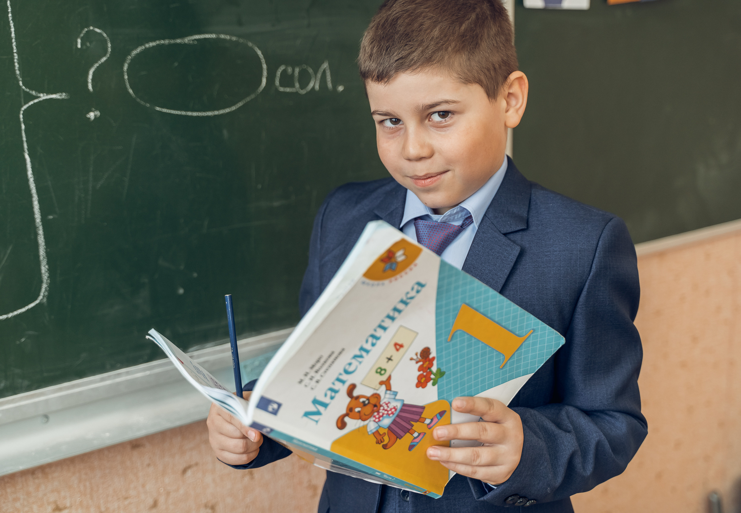 Первый раз в 1 класс. Церковный фотограф Севастополь