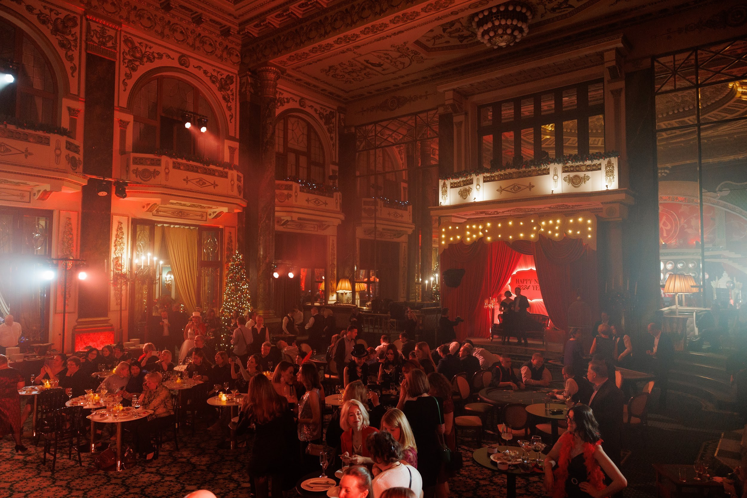 «New year» ЯРЪ. Агентство по организации мероприятий